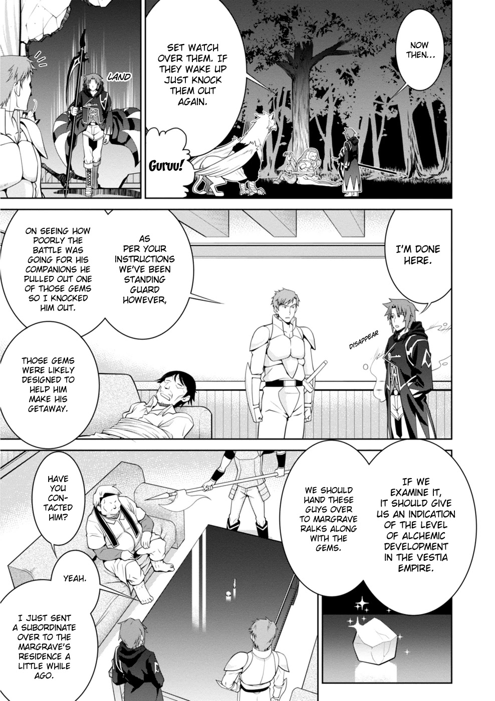 Legend (TAKANO Masaharu) Chapter 47 page 25 - Chapter 47