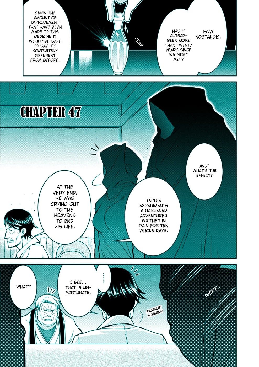 Legend (TAKANO Masaharu) Chapter 47 page 3 - Chapter 47