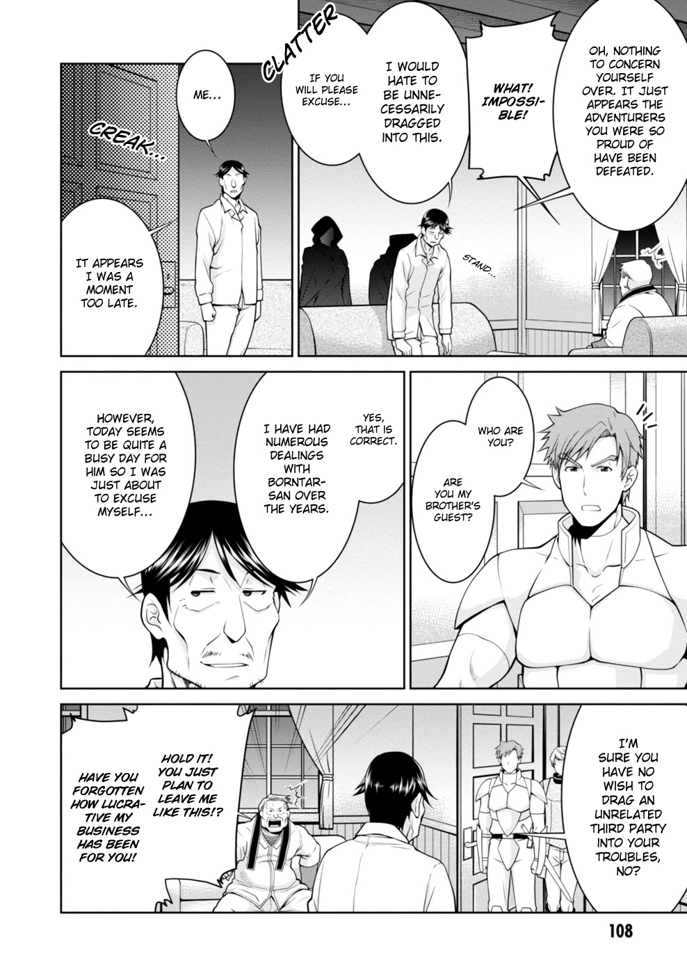 Legend (TAKANO Masaharu) Chapter 47 page 4 - Chapter 47