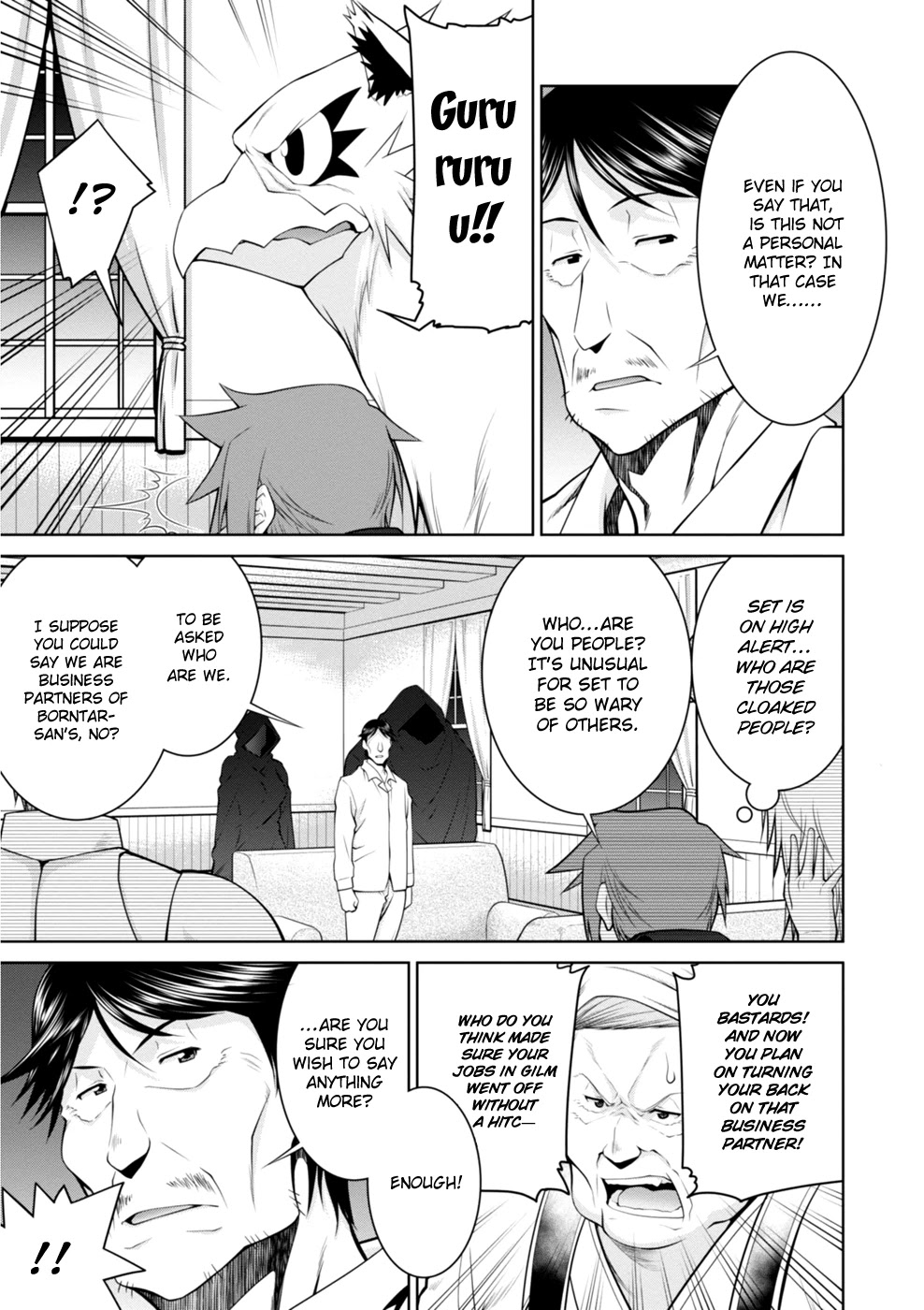 Legend (TAKANO Masaharu) Chapter 47 page 5 - Chapter 47