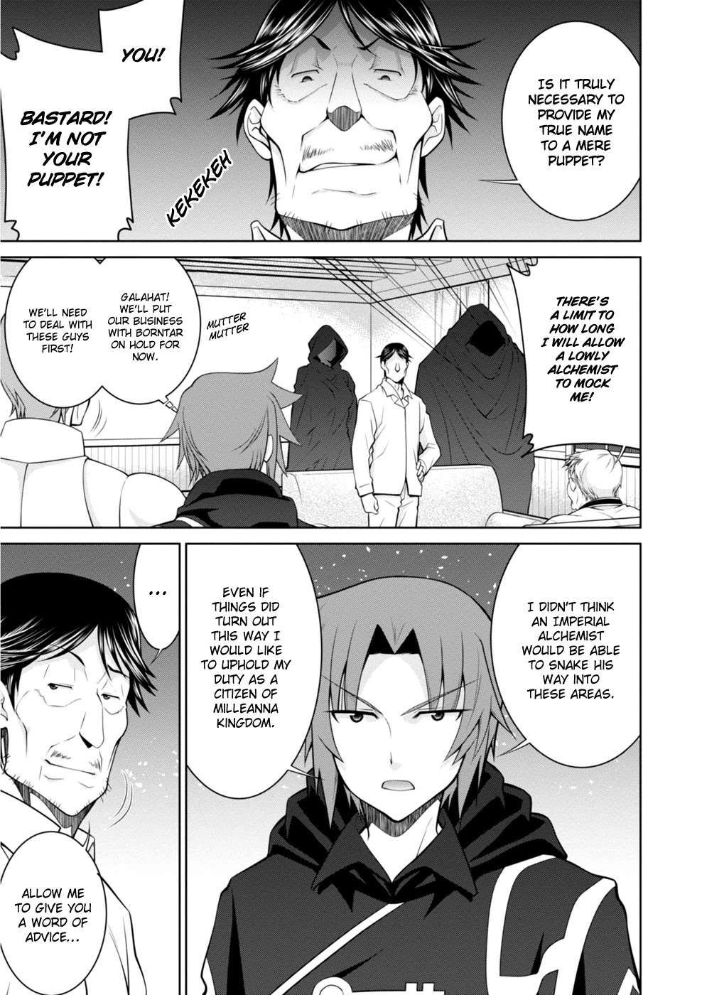 Legend (TAKANO Masaharu) Chapter 47 page 9 - Chapter 47