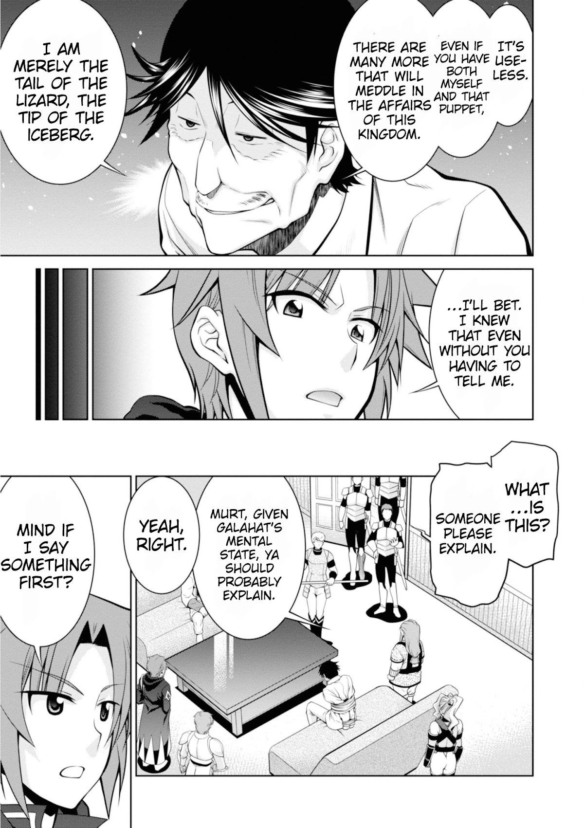 Legend (TAKANO Masaharu) Chapter 48 page 11 - Chapter 48