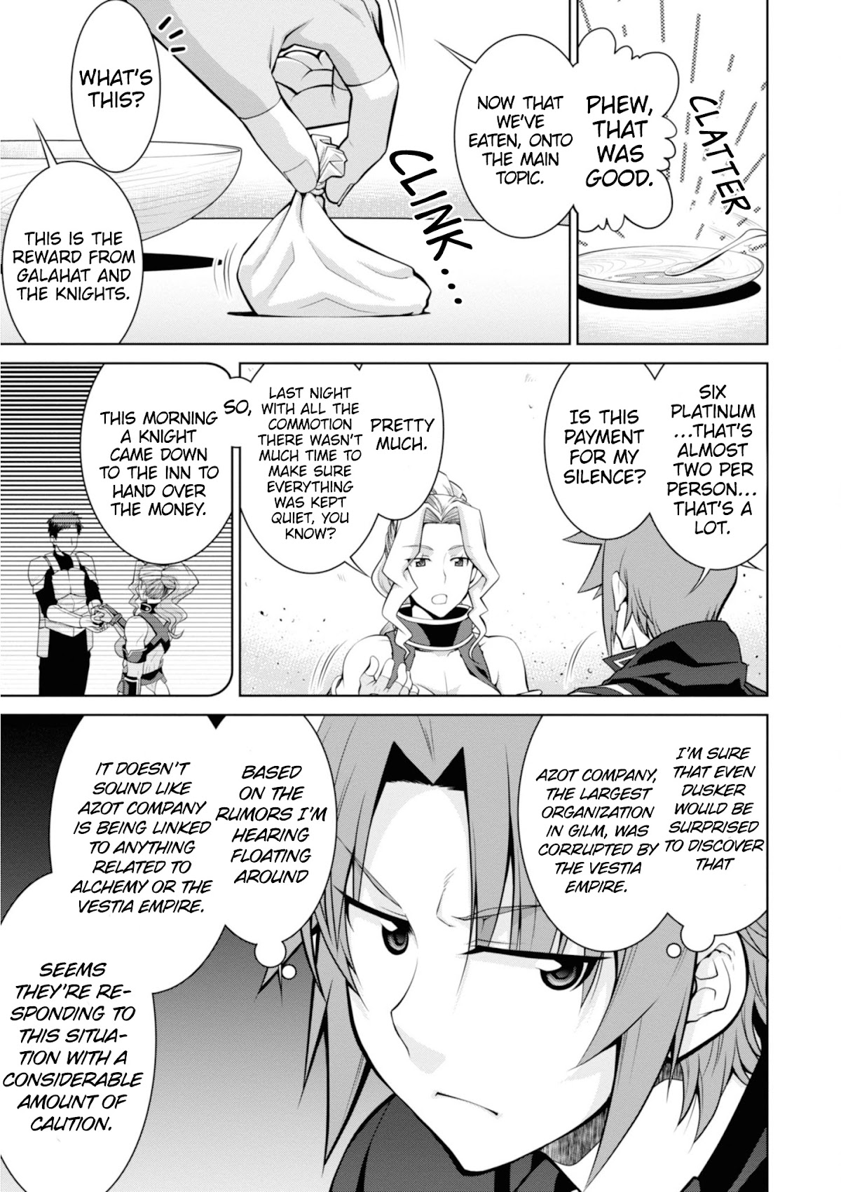 Legend (TAKANO Masaharu) Chapter 48 page 17 - Chapter 48