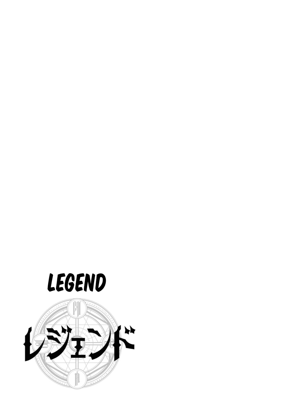 Legend (TAKANO Masaharu) Chapter 48 page 29 - Chapter 48