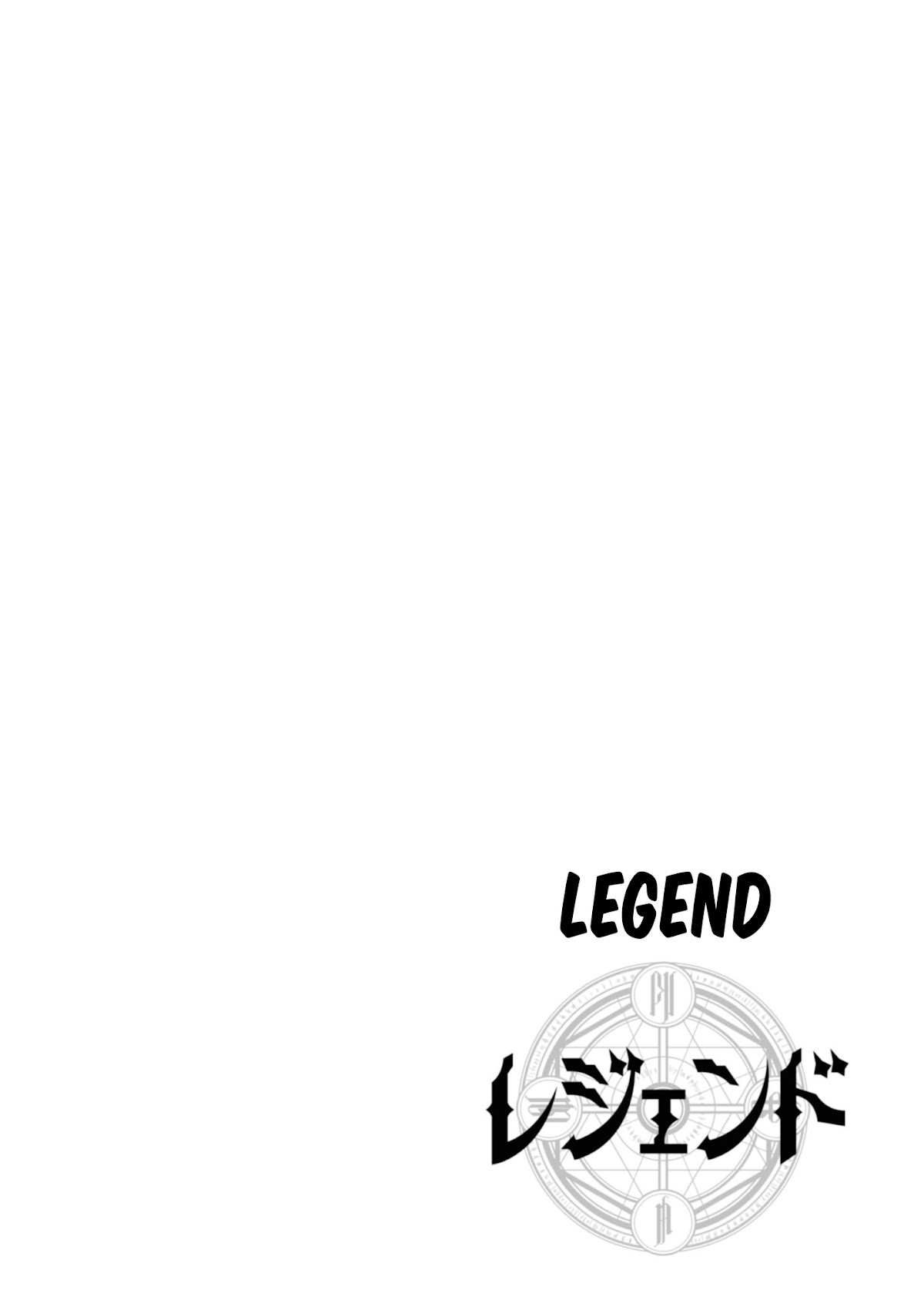 Legend (TAKANO Masaharu) Chapter 48 page 4 - Chapter 48