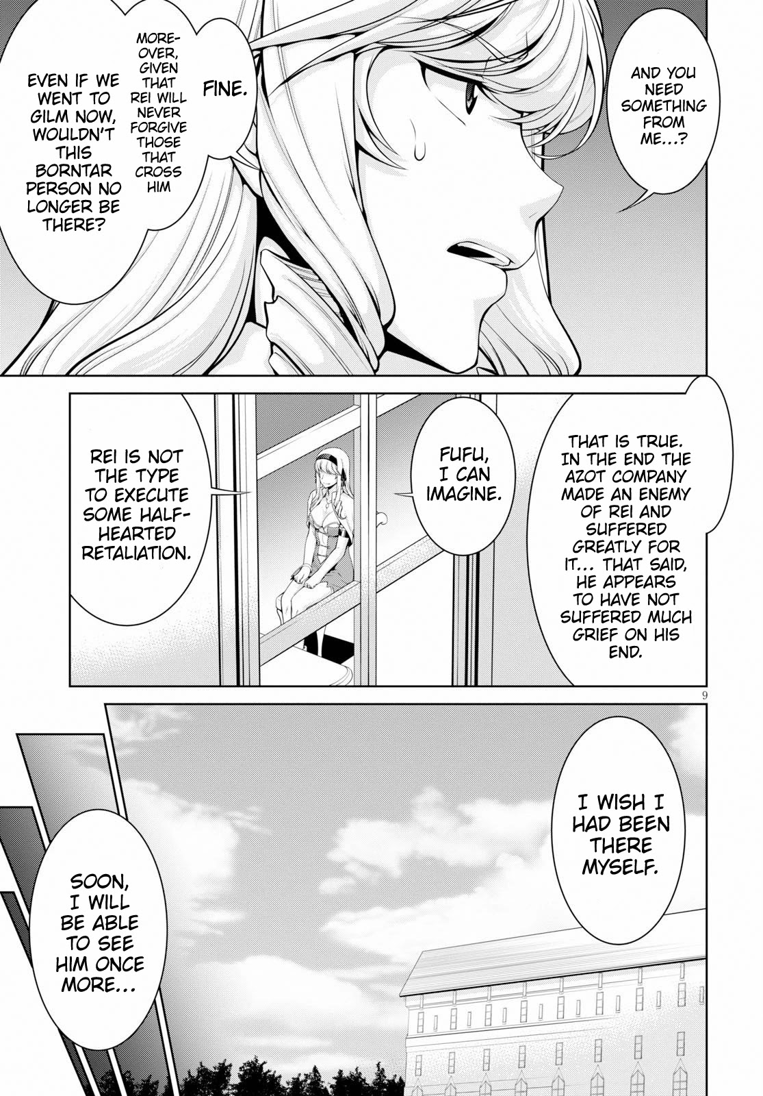 Legend (TAKANO Masaharu) Chapter 49 page 10 - Chapter 49