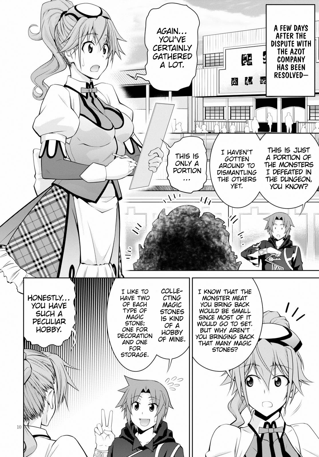 Legend (TAKANO Masaharu) Chapter 49 page 11 - Chapter 49