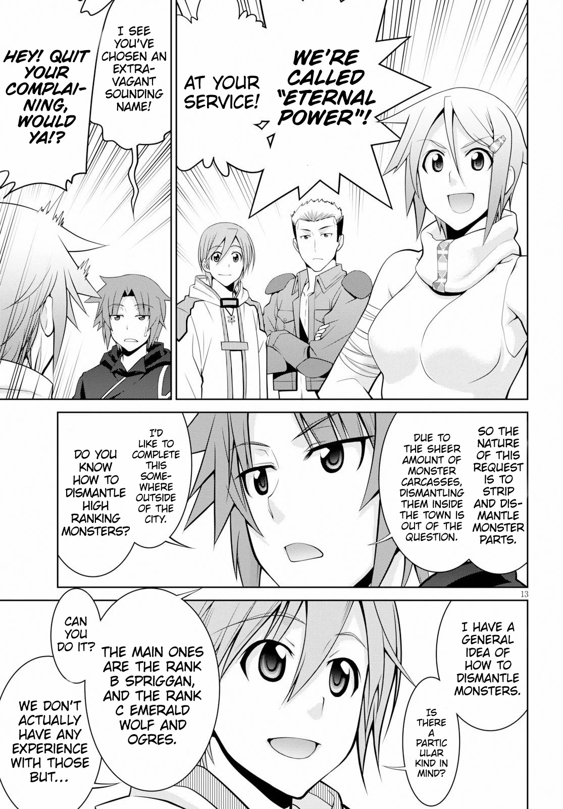 Legend (TAKANO Masaharu) Chapter 49 page 14 - Chapter 49