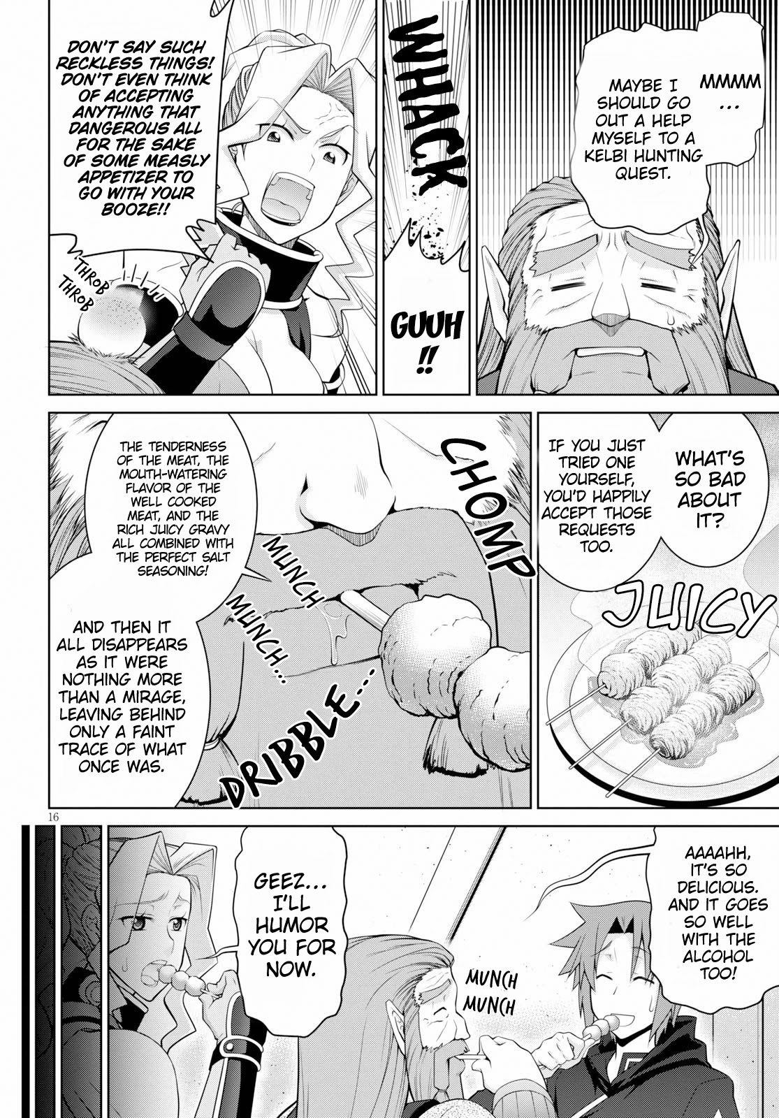 Legend (TAKANO Masaharu) Chapter 49 page 17 - Chapter 49