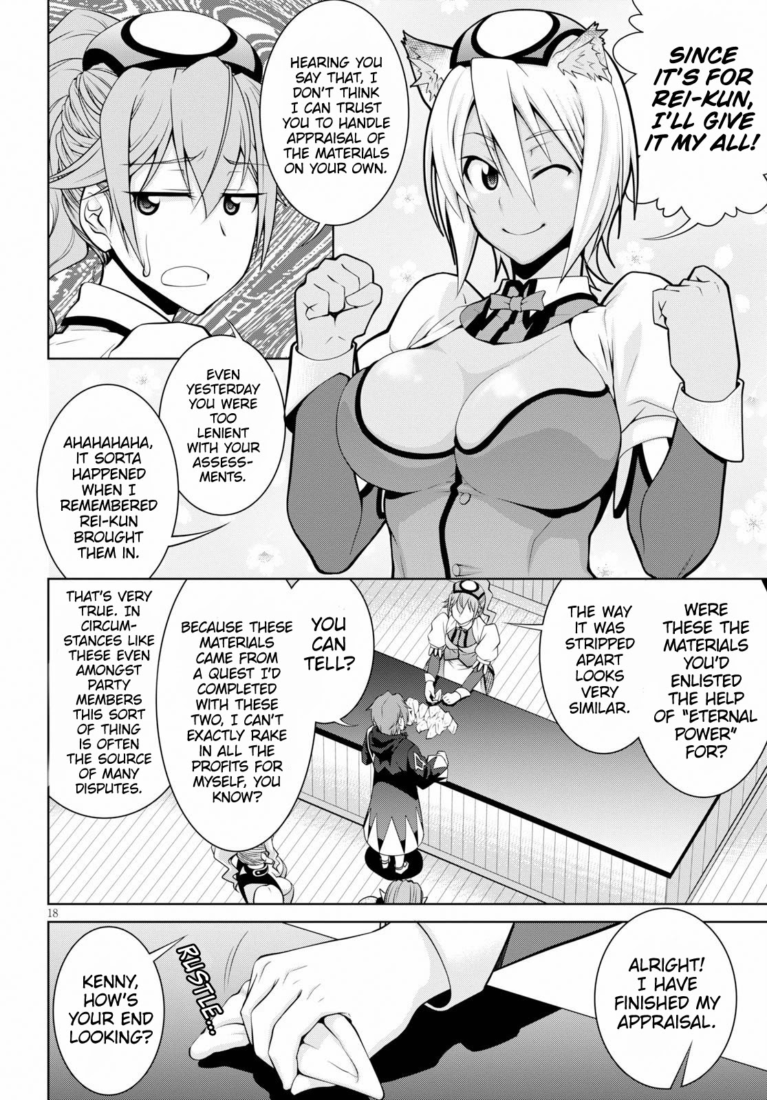 Legend (TAKANO Masaharu) Chapter 49 page 19 - Chapter 49