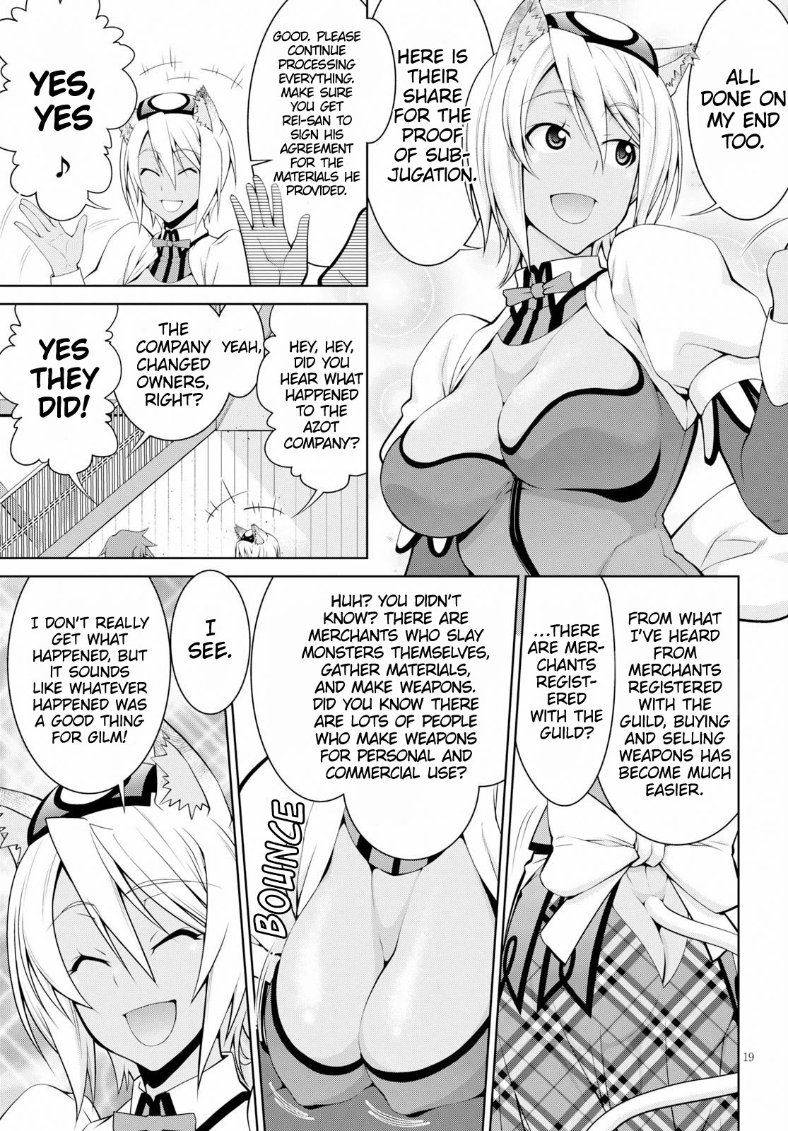Legend (TAKANO Masaharu) Chapter 49 page 20 - Chapter 49