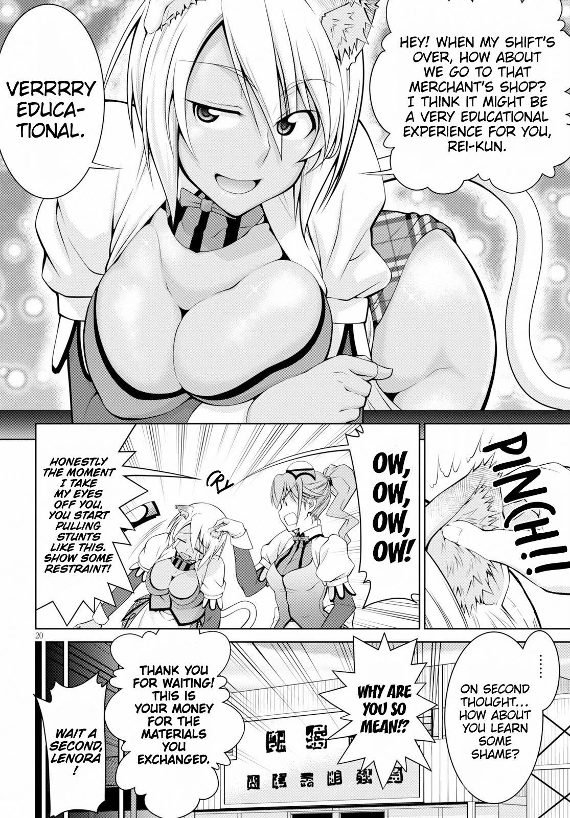 Legend (TAKANO Masaharu) Chapter 49 page 21 - Chapter 49