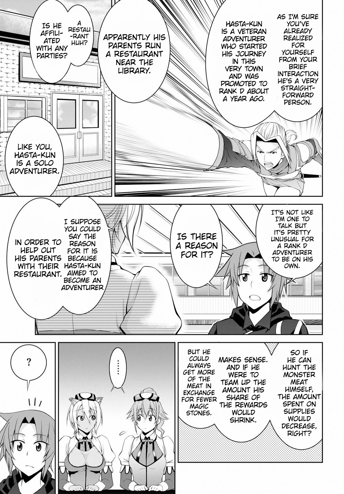 Legend (TAKANO Masaharu) Chapter 49 page 26 - Chapter 49