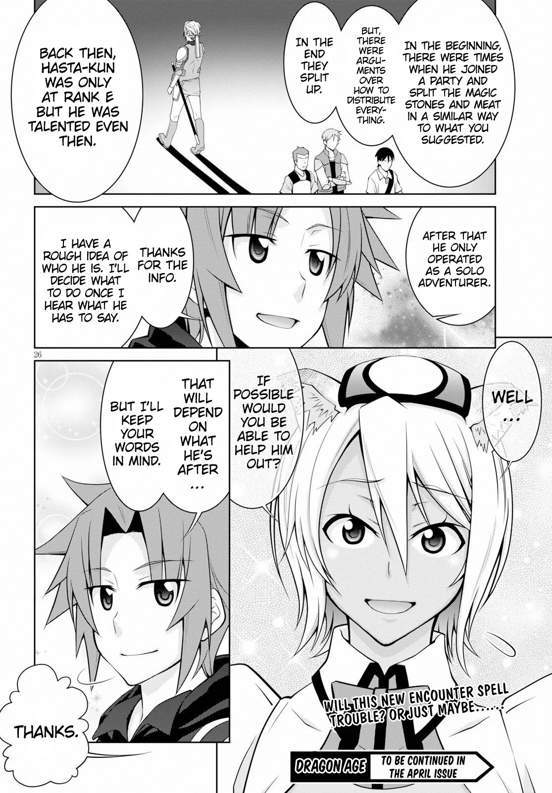 Legend (TAKANO Masaharu) Chapter 49 page 27 - Chapter 49