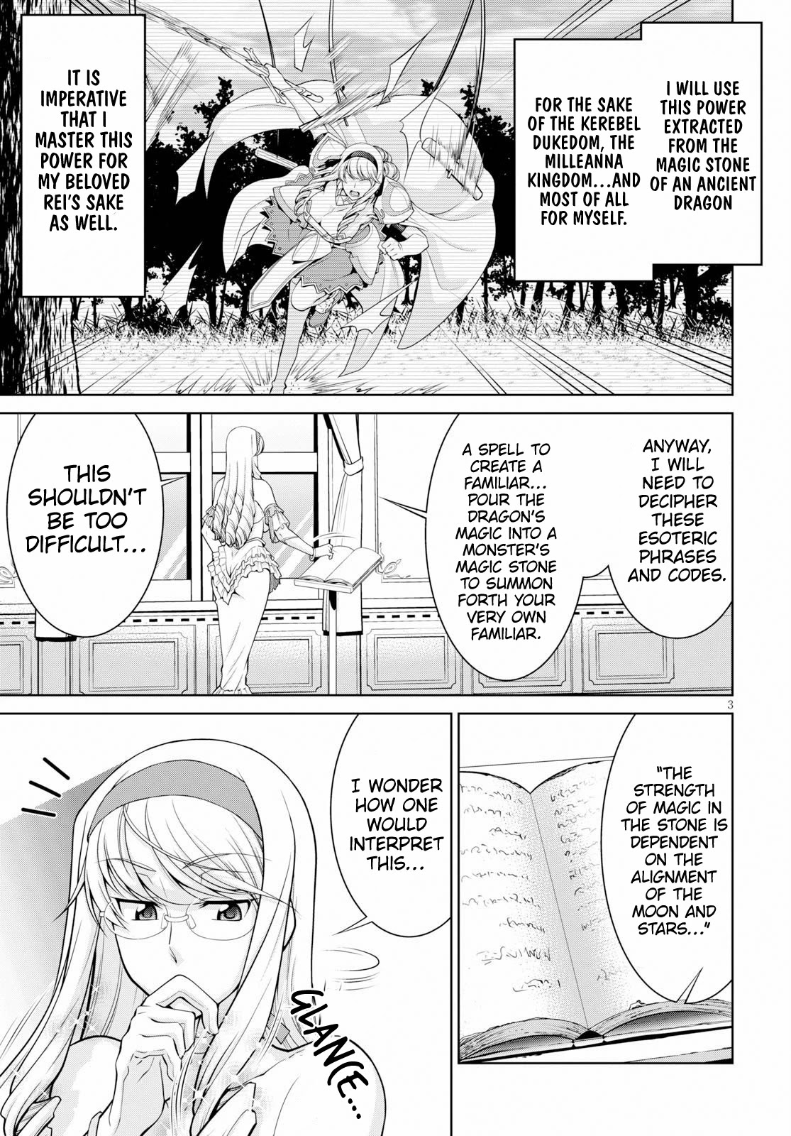 Legend (TAKANO Masaharu) Chapter 49 page 4 - Chapter 49