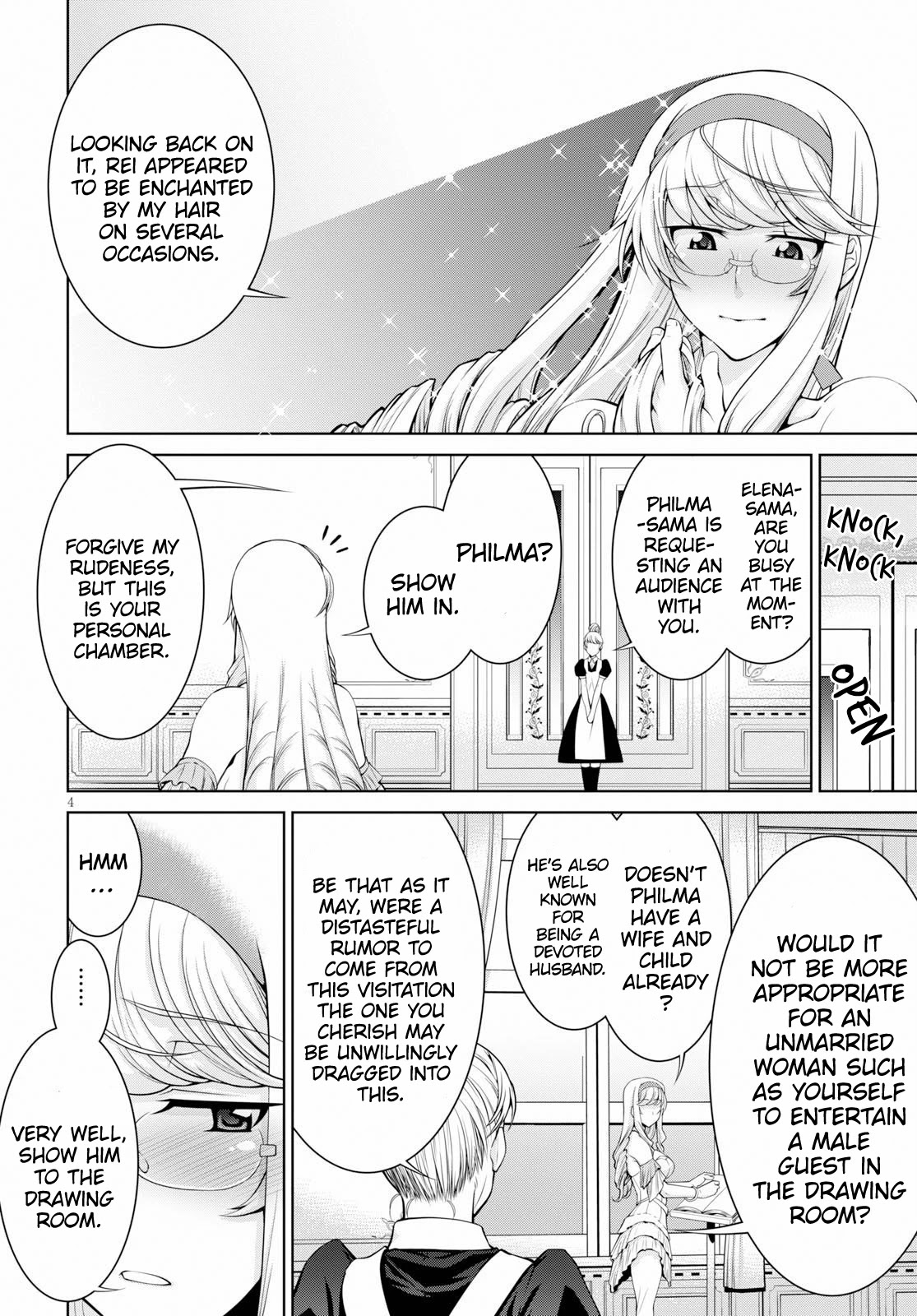 Legend (TAKANO Masaharu) Chapter 49 page 5 - Chapter 49