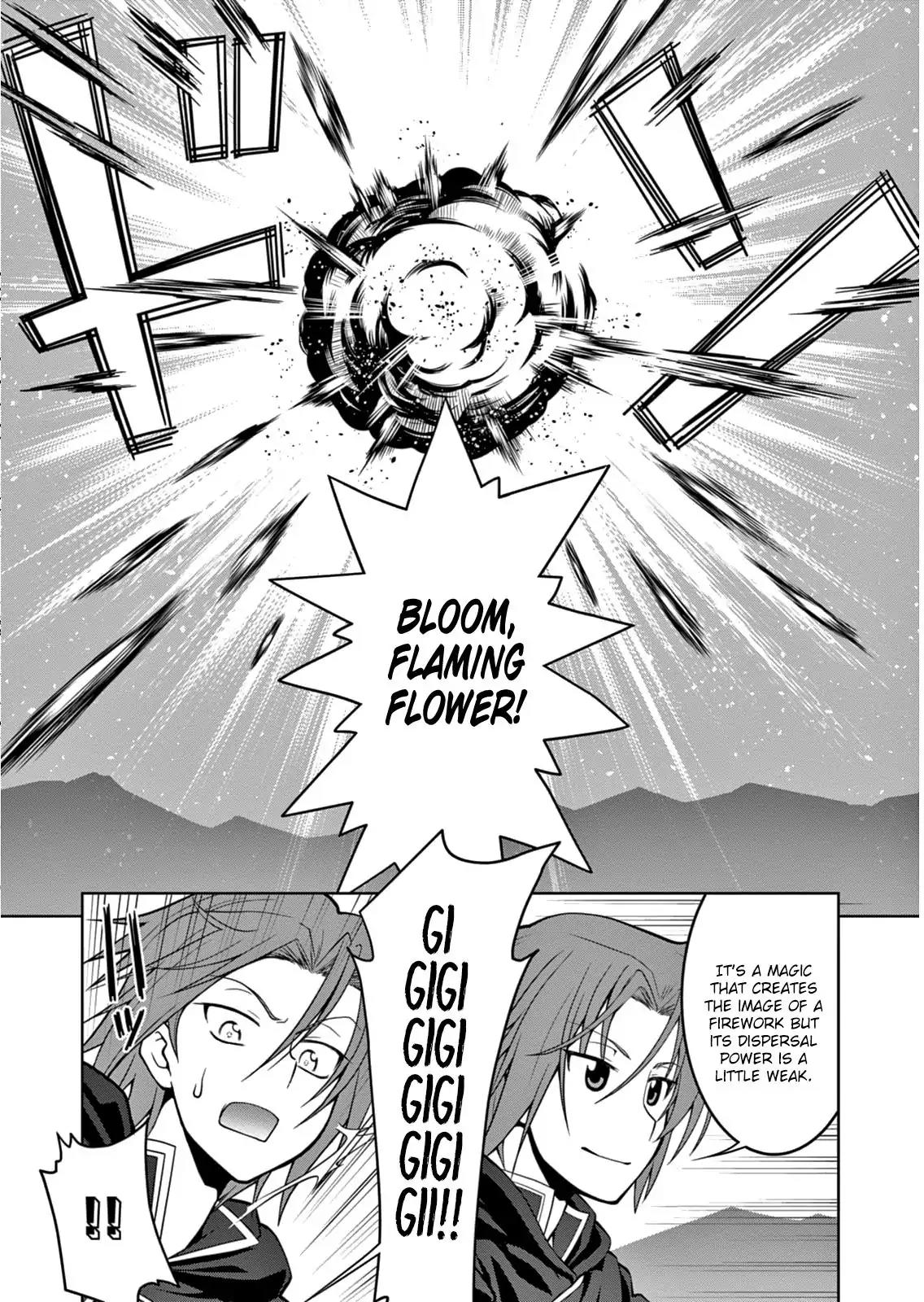 Legend (TAKANO Masaharu) Chapter 5 page 10 - Chapter 5