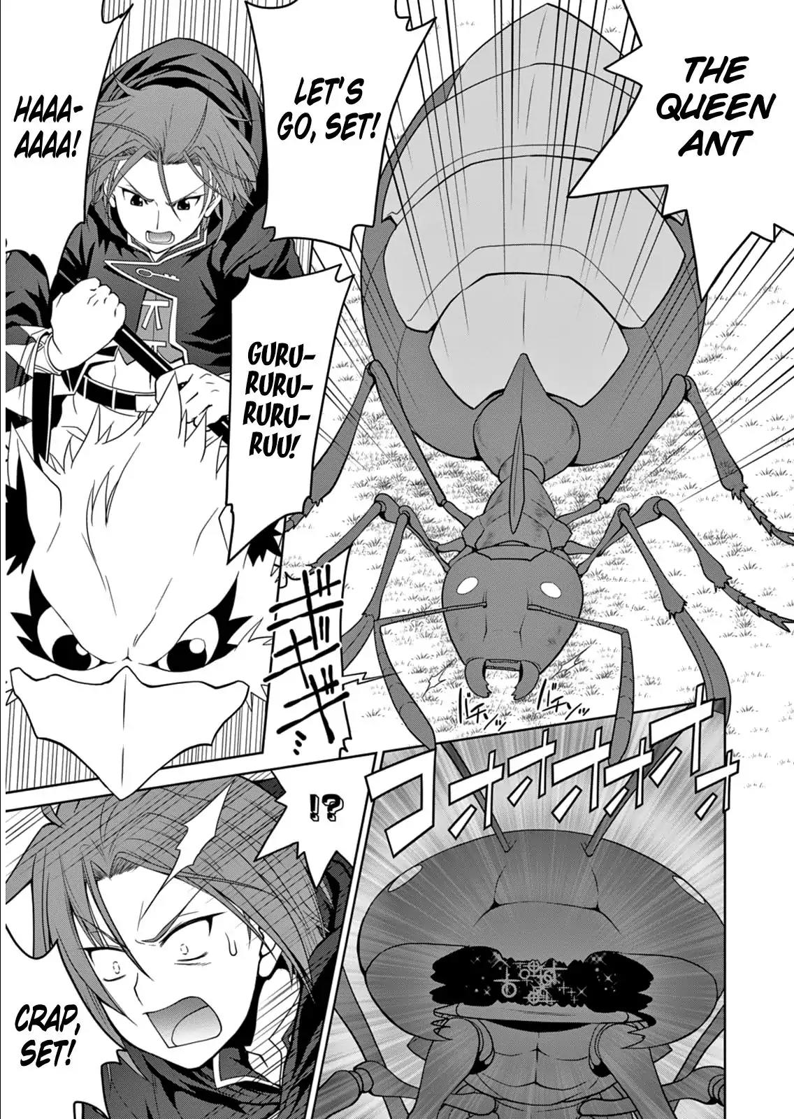 Legend (TAKANO Masaharu) Chapter 5 page 11 - Chapter 5