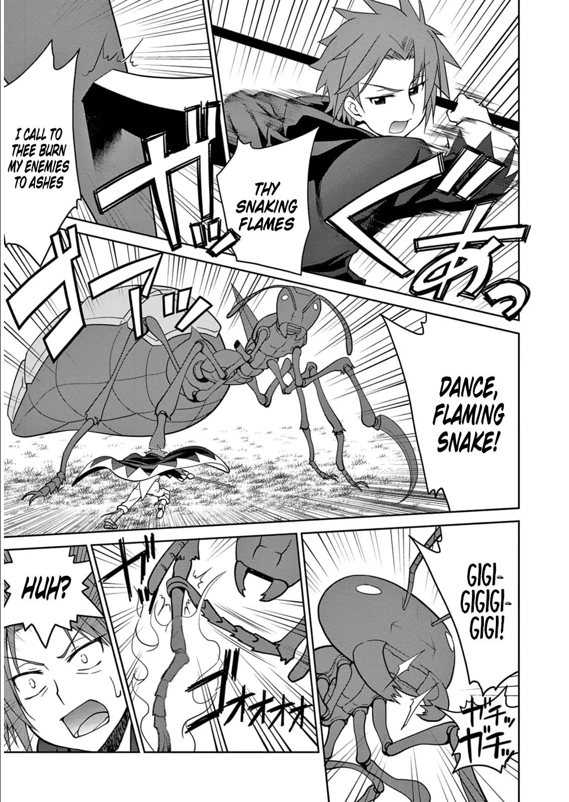 Legend (TAKANO Masaharu) Chapter 5 page 13 - Chapter 5