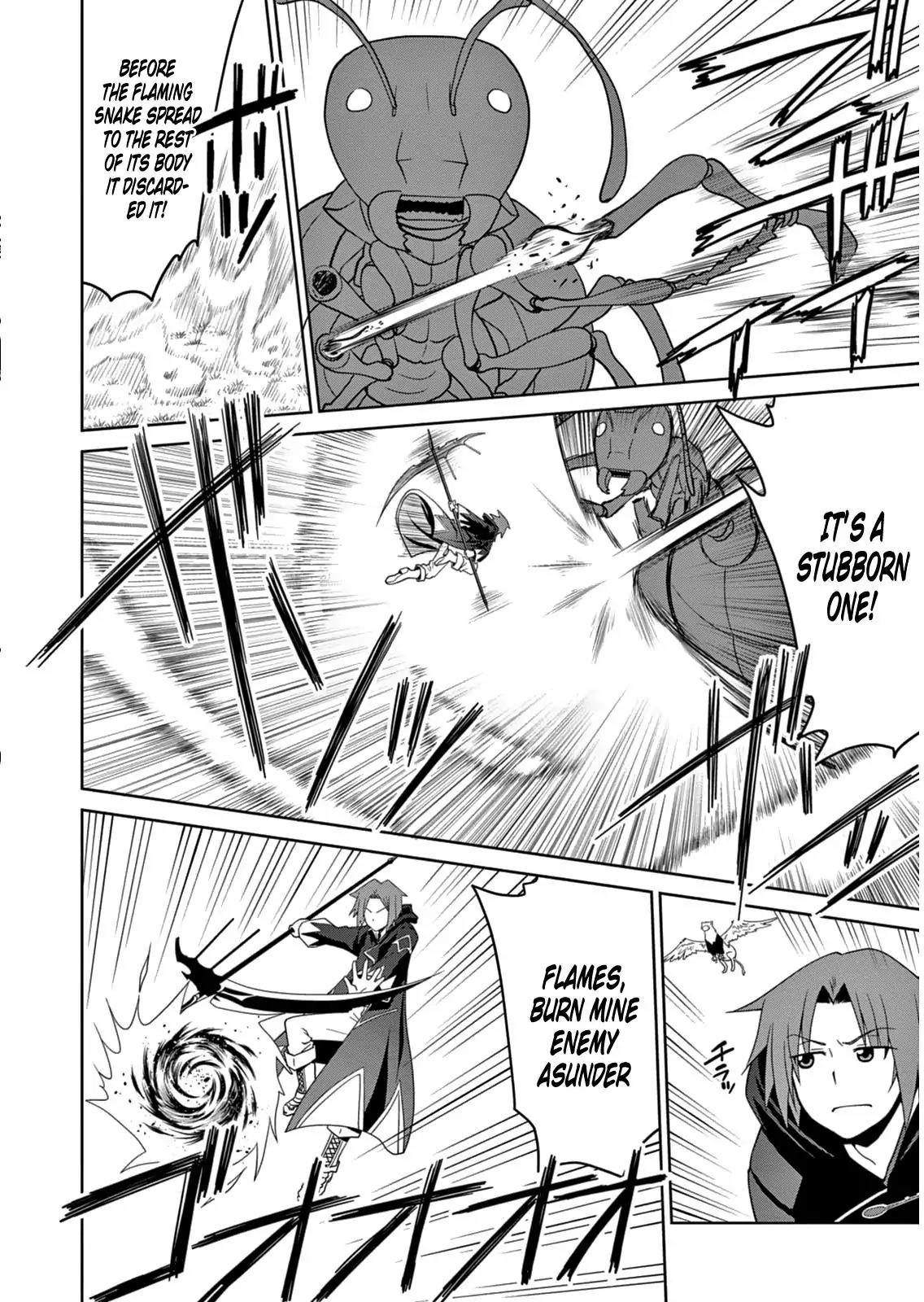 Legend (TAKANO Masaharu) Chapter 5 page 14 - Chapter 5