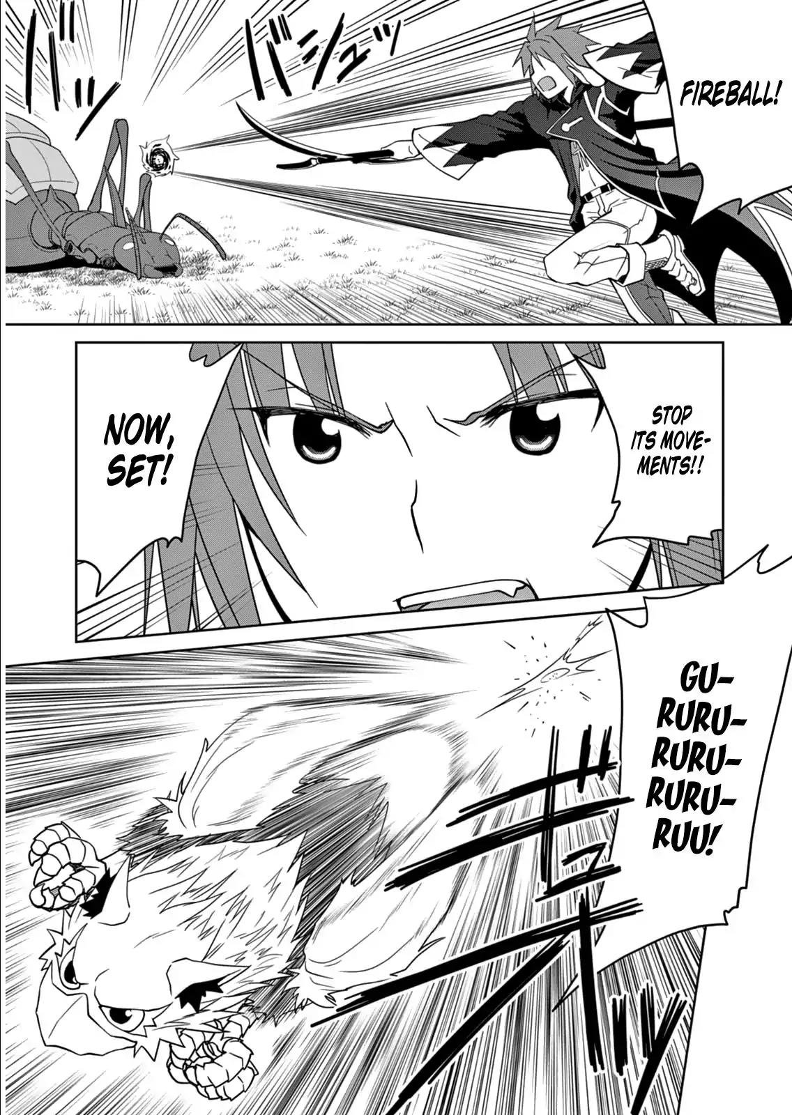 Legend (TAKANO Masaharu) Chapter 5 page 15 - Chapter 5