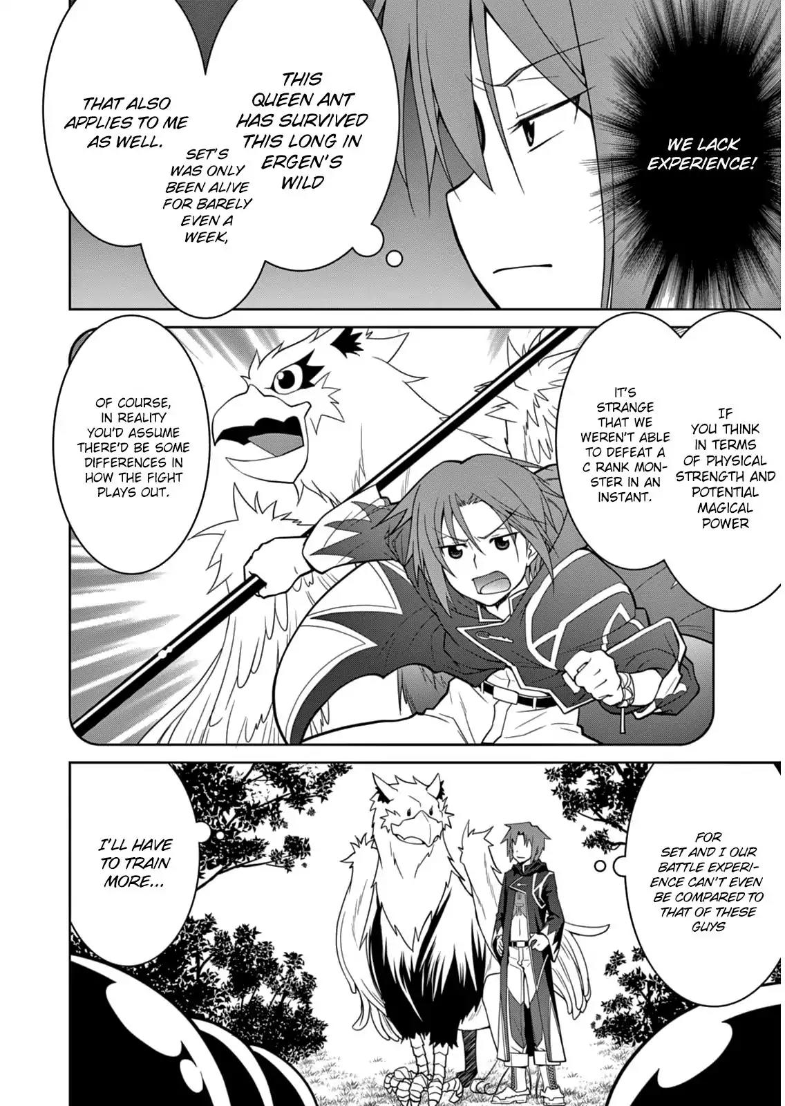 Legend (TAKANO Masaharu) Chapter 5 page 18 - Chapter 5