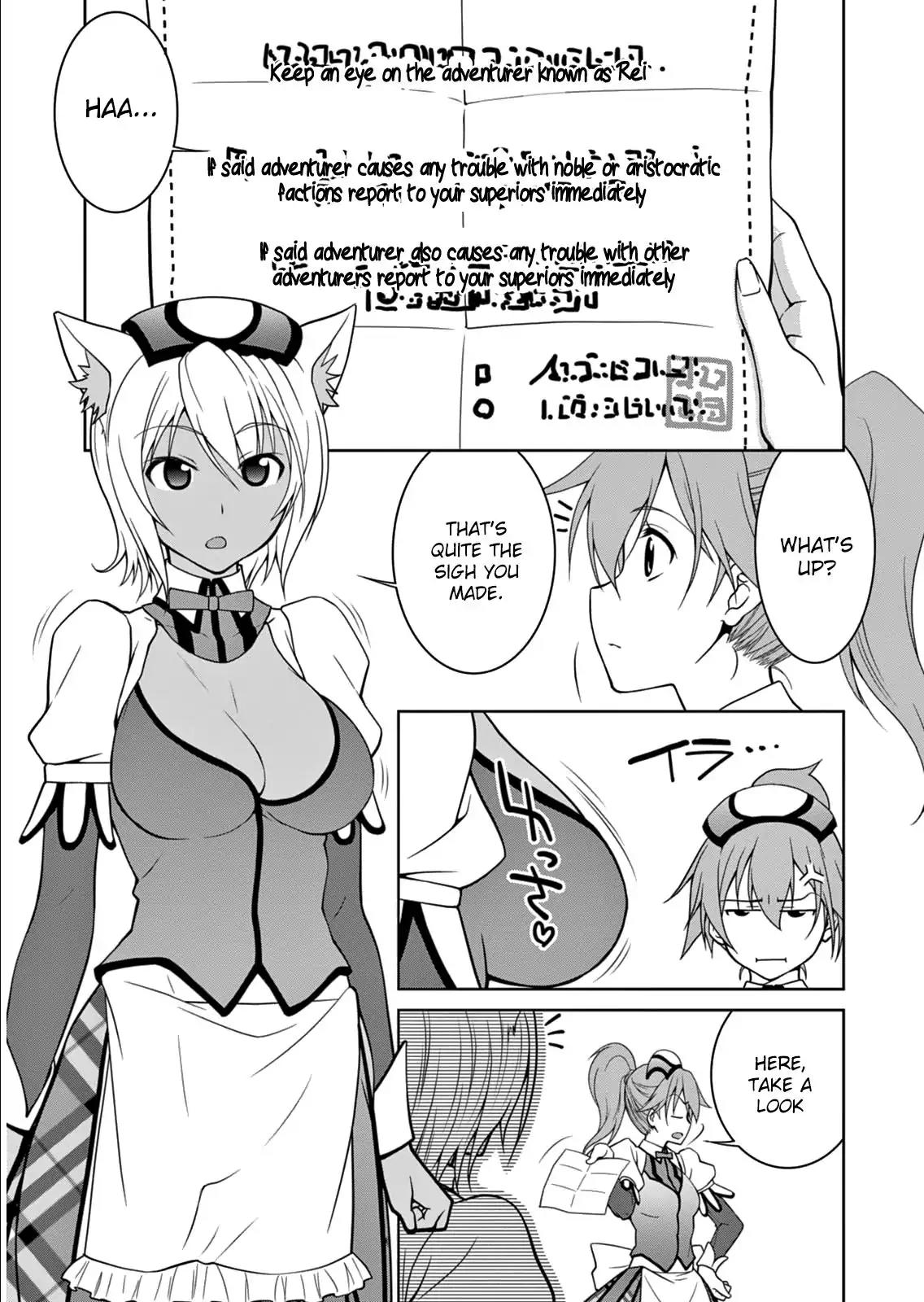 Legend (TAKANO Masaharu) Chapter 5 page 21 - Chapter 5