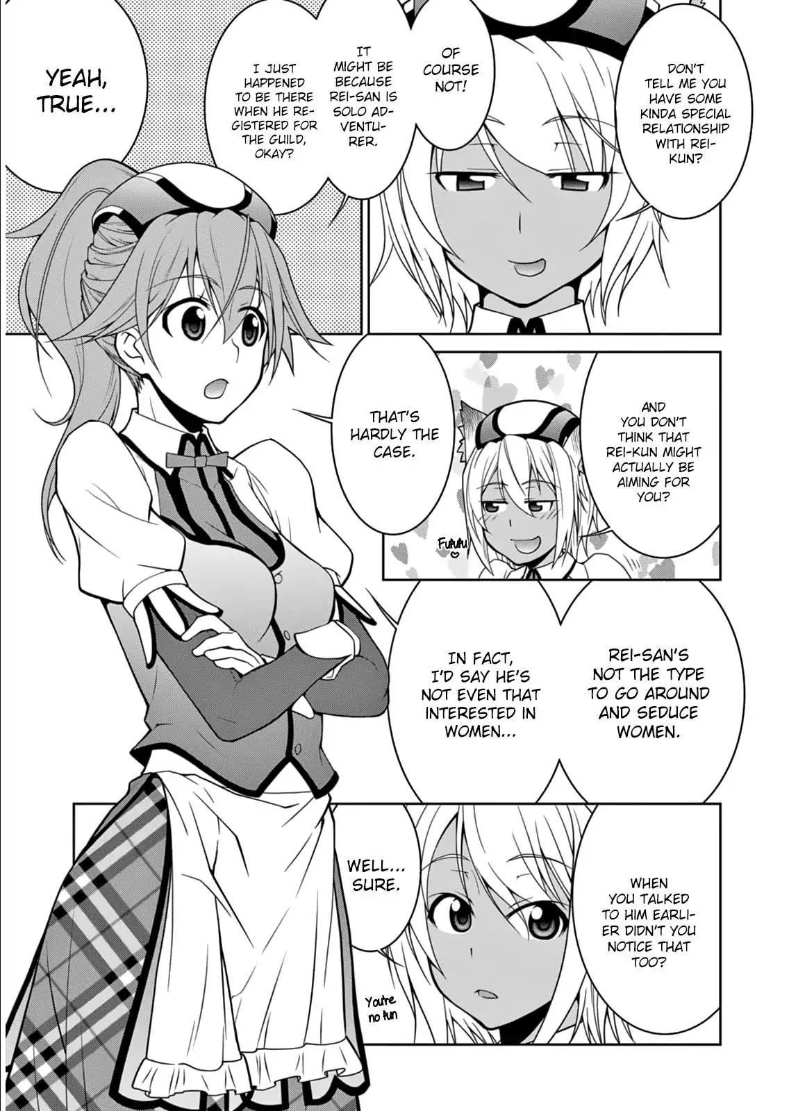 Legend (TAKANO Masaharu) Chapter 5 page 23 - Chapter 5