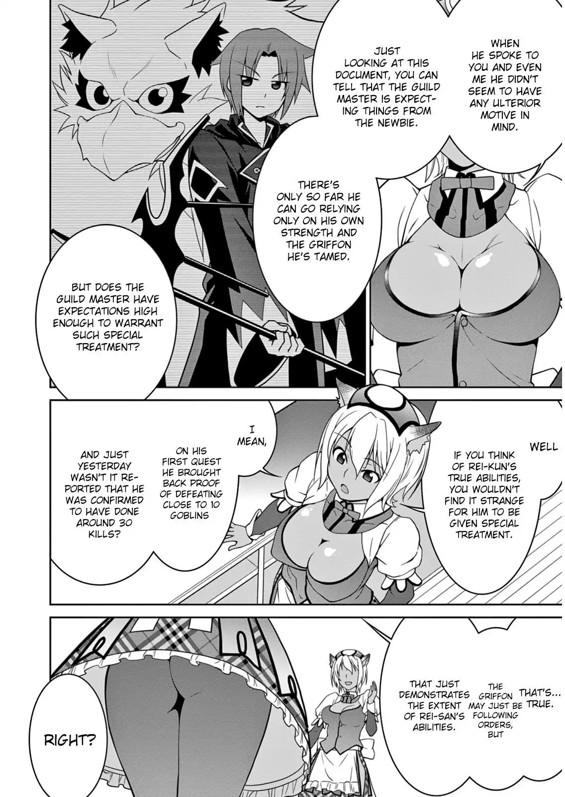 Legend (TAKANO Masaharu) Chapter 5 page 24 - Chapter 5