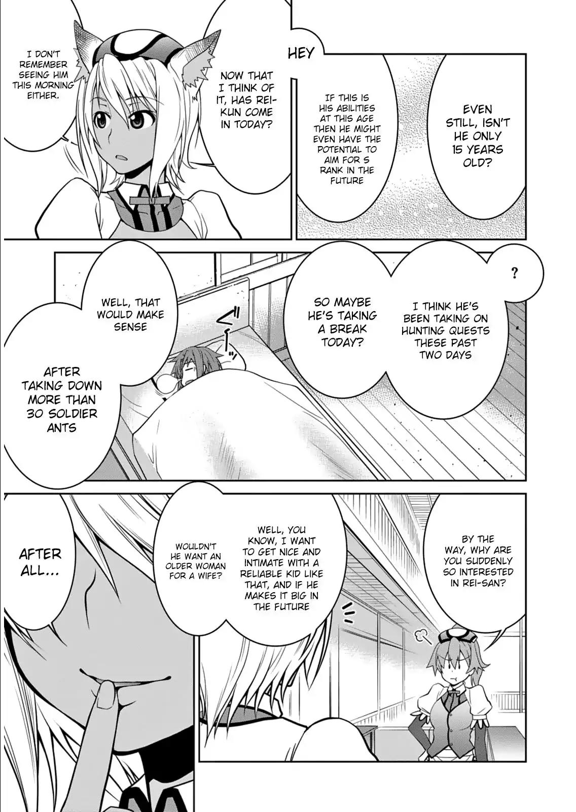 Legend (TAKANO Masaharu) Chapter 5 page 25 - Chapter 5