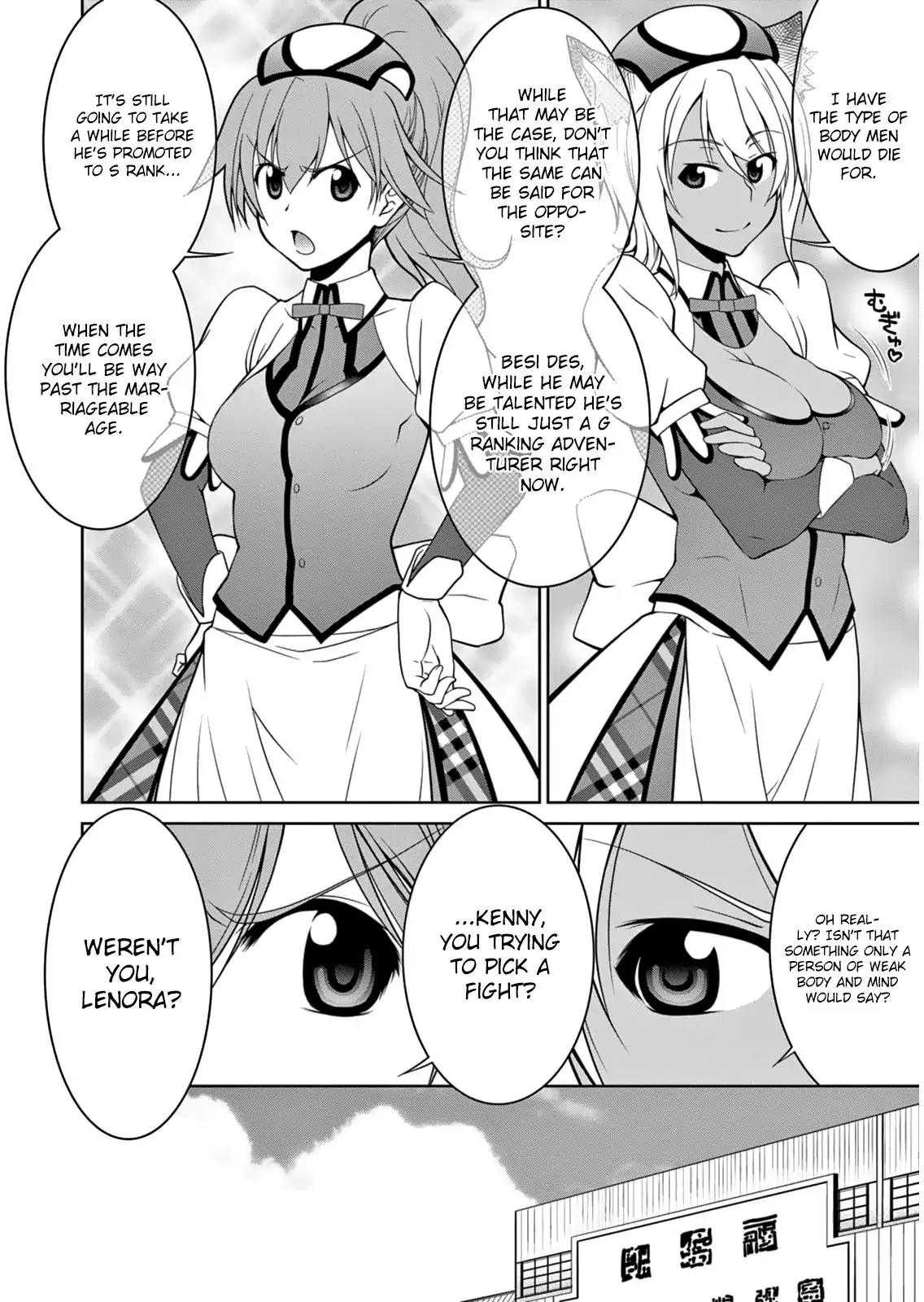 Legend (TAKANO Masaharu) Chapter 5 page 26 - Chapter 5
