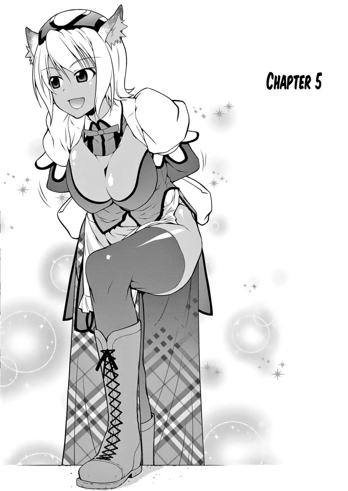 Legend (TAKANO Masaharu) Chapter 5 page 4 - Chapter 5