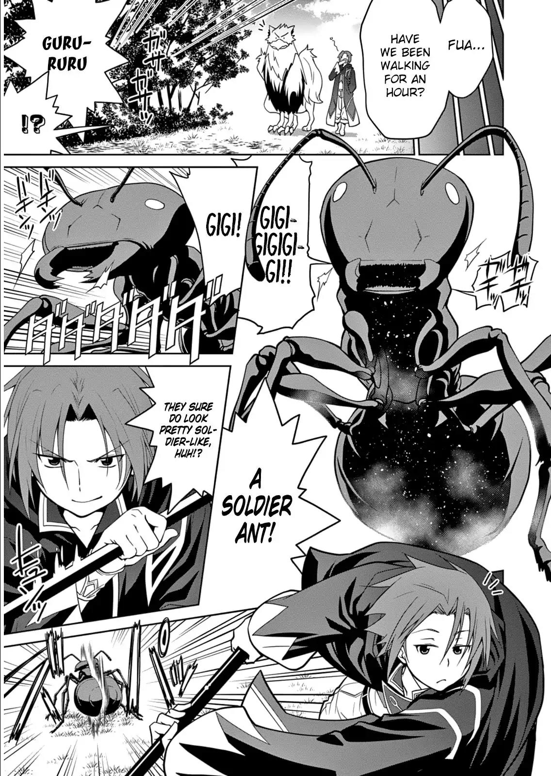 Legend (TAKANO Masaharu) Chapter 5 page 5 - Chapter 5