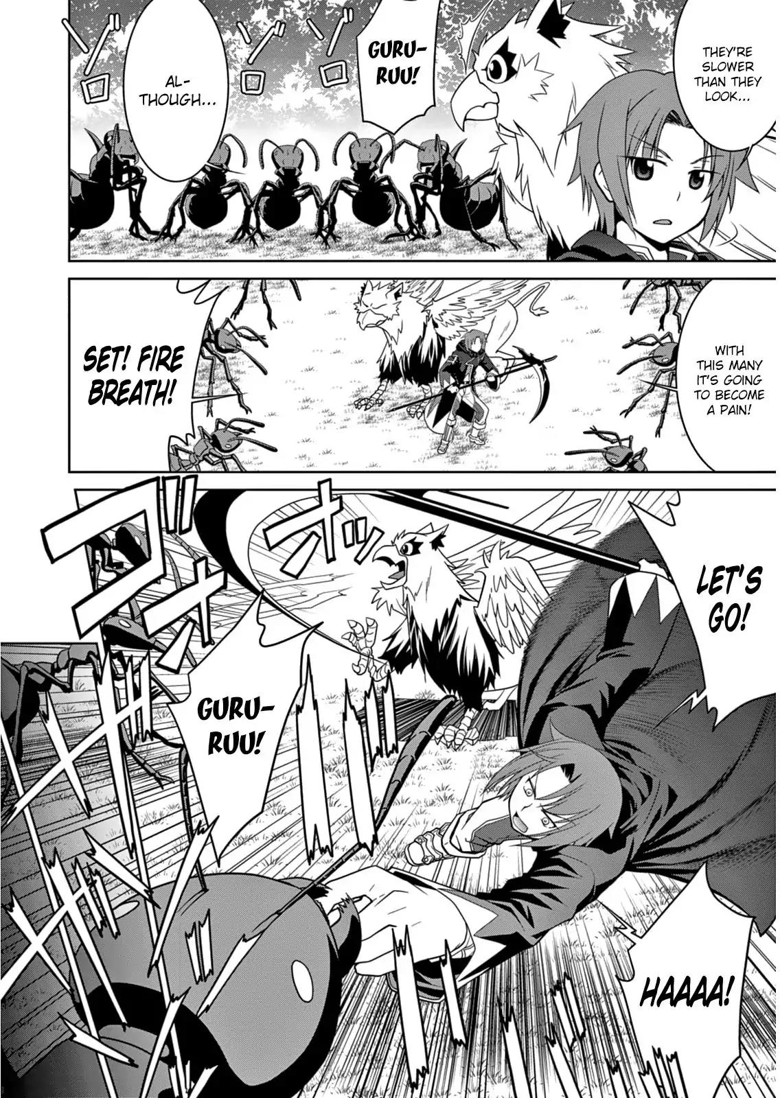 Legend (TAKANO Masaharu) Chapter 5 page 6 - Chapter 5