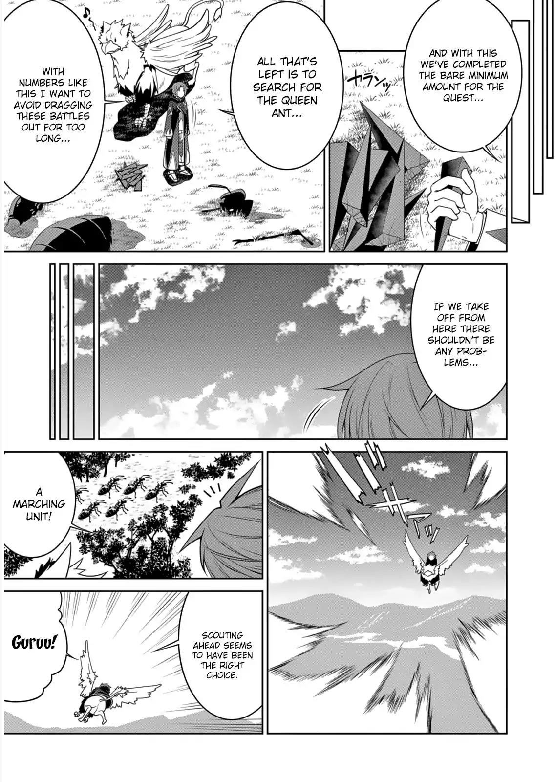 Legend (TAKANO Masaharu) Chapter 5 page 7 - Chapter 5