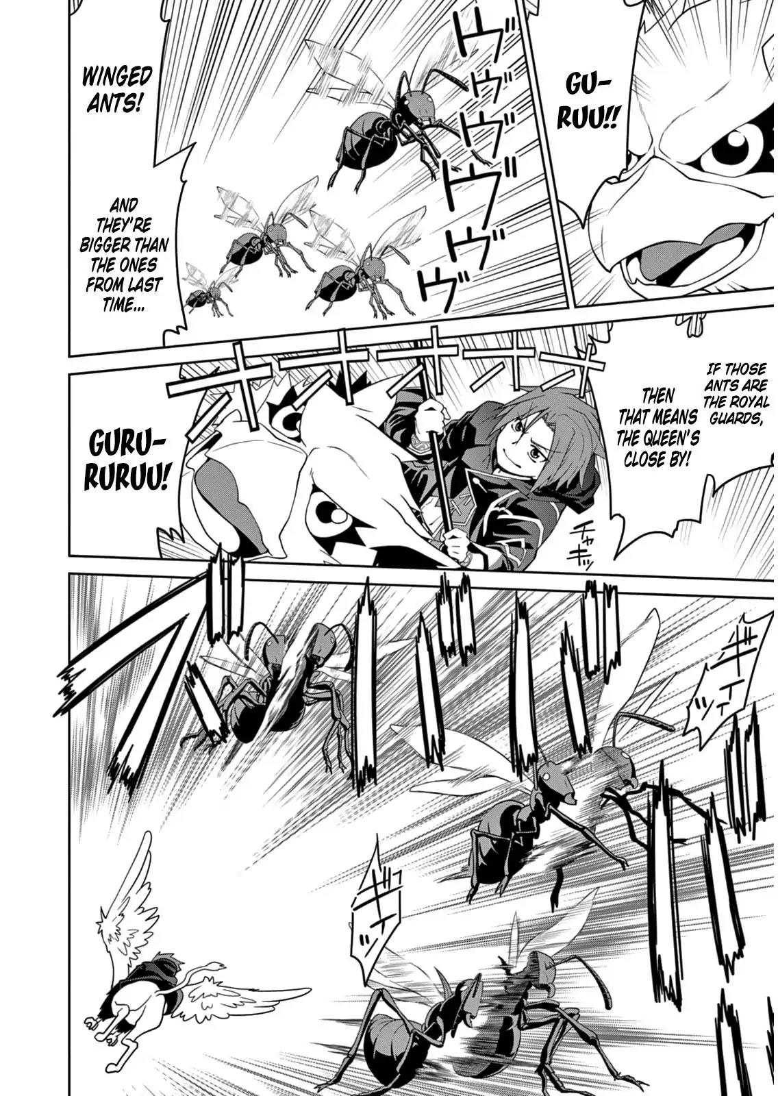 Legend (TAKANO Masaharu) Chapter 5 page 8 - Chapter 5