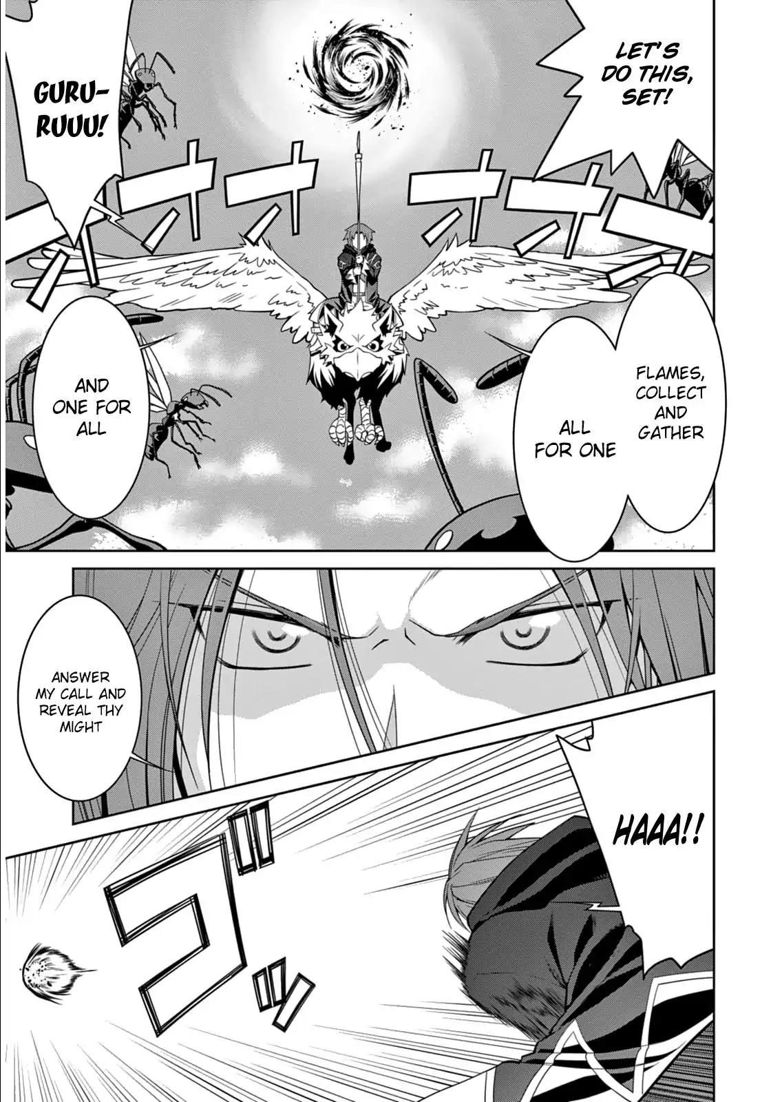 Legend (TAKANO Masaharu) Chapter 5 page 9 - Chapter 5