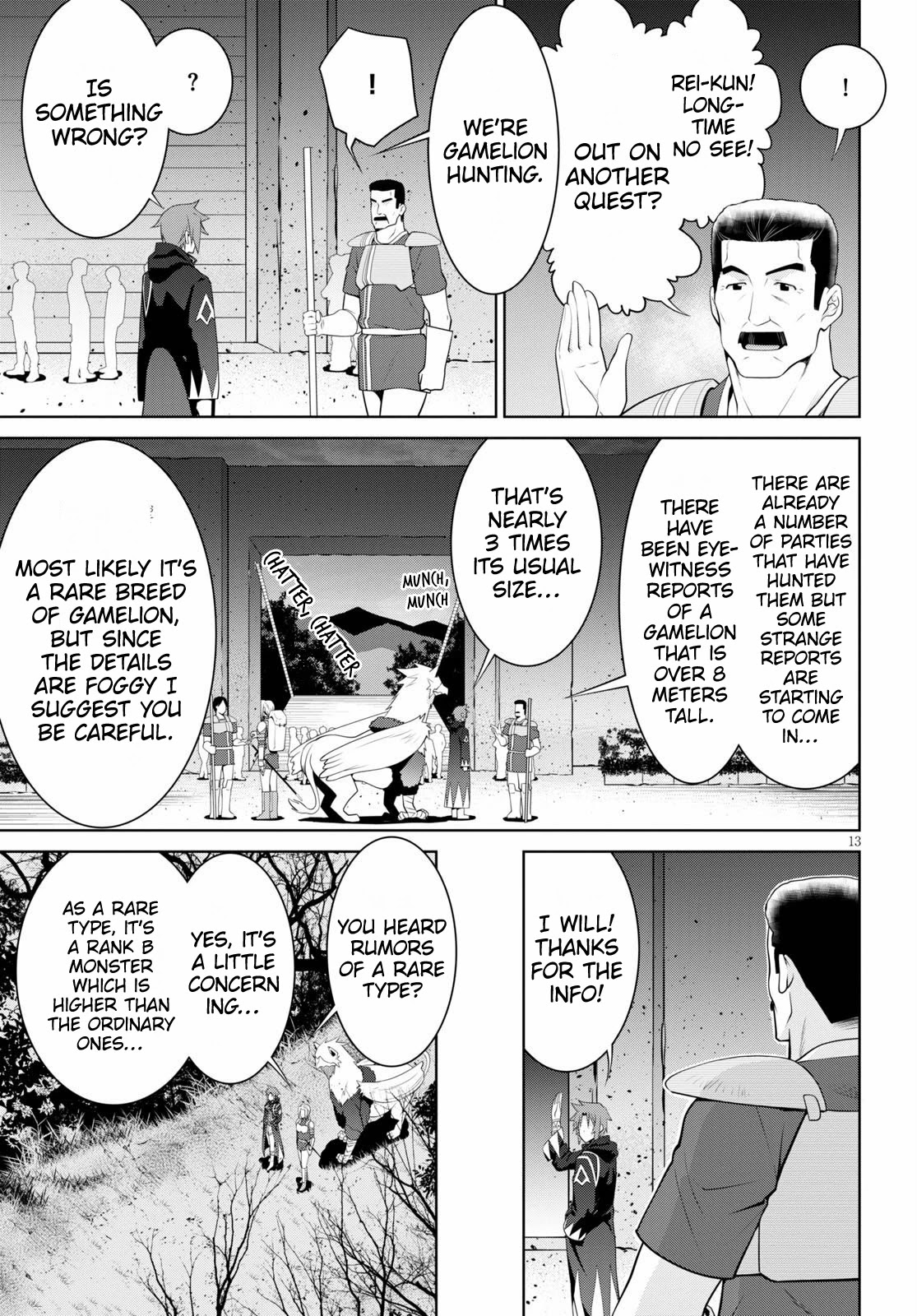 Legend (TAKANO Masaharu) Chapter 50 page 14 - Chapter 50