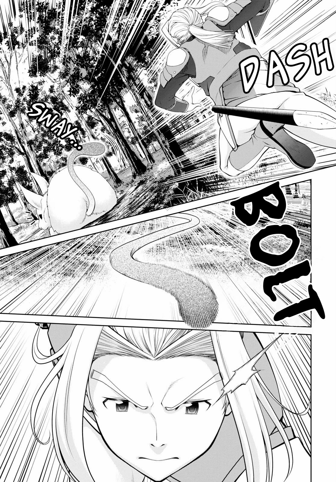 Legend (TAKANO Masaharu) Chapter 50 page 20 - Chapter 50