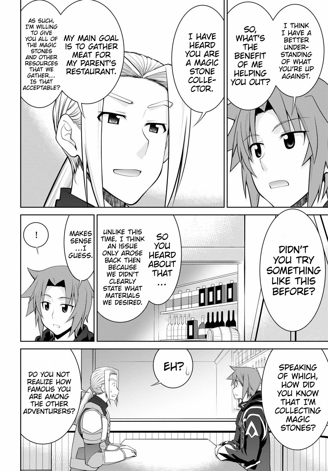 Legend (TAKANO Masaharu) Chapter 50 page 5 - Chapter 50