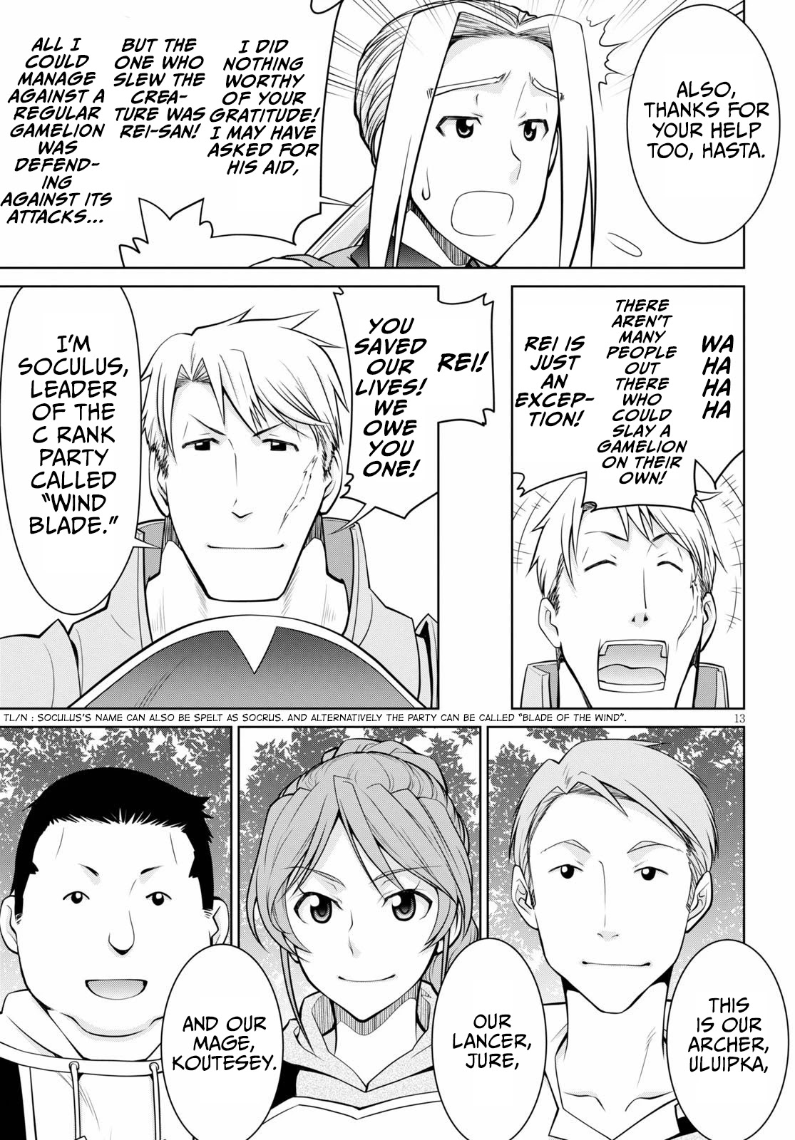 Legend (TAKANO Masaharu) Chapter 51 page 13 - Chapter 51