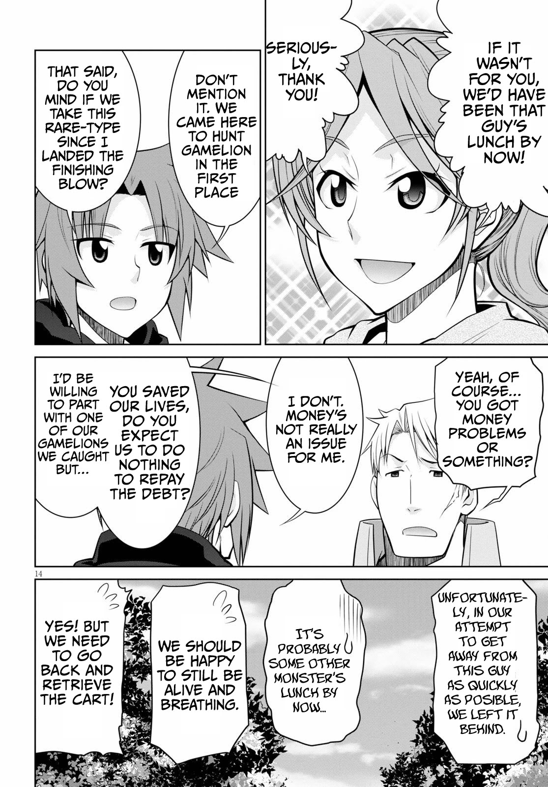 Legend (TAKANO Masaharu) Chapter 51 page 14 - Chapter 51