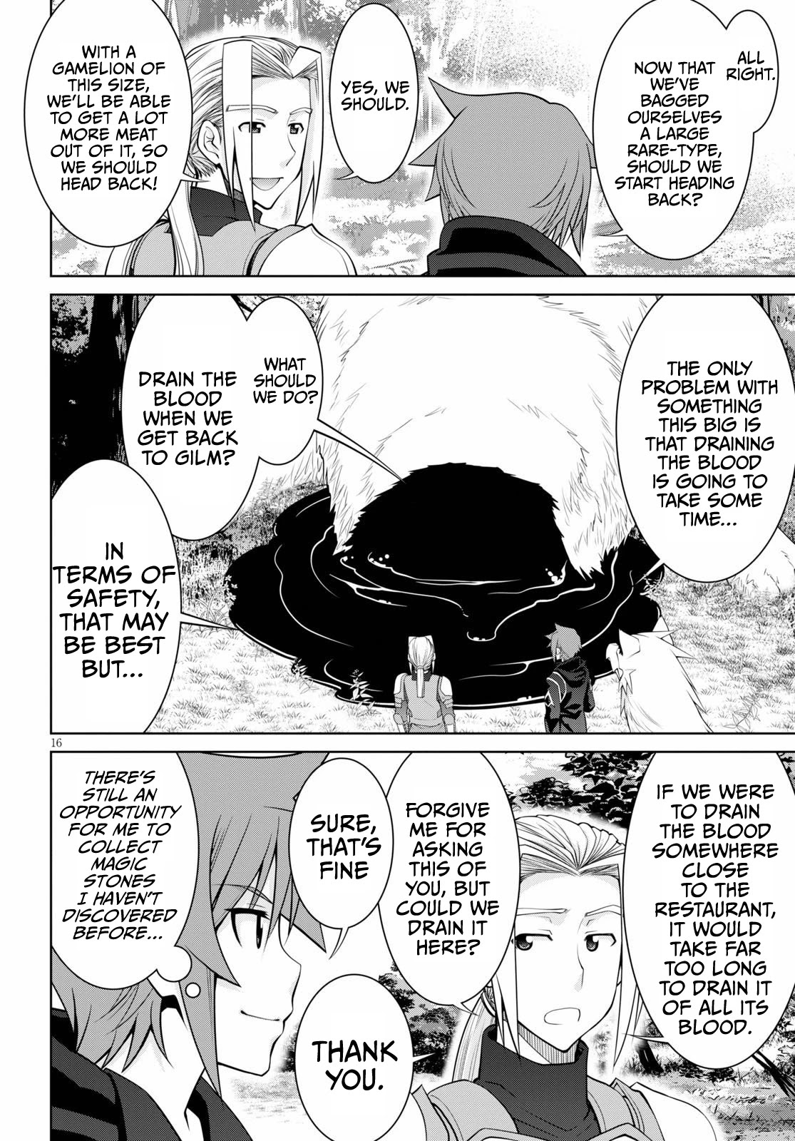 Legend (TAKANO Masaharu) Chapter 51 page 16 - Chapter 51