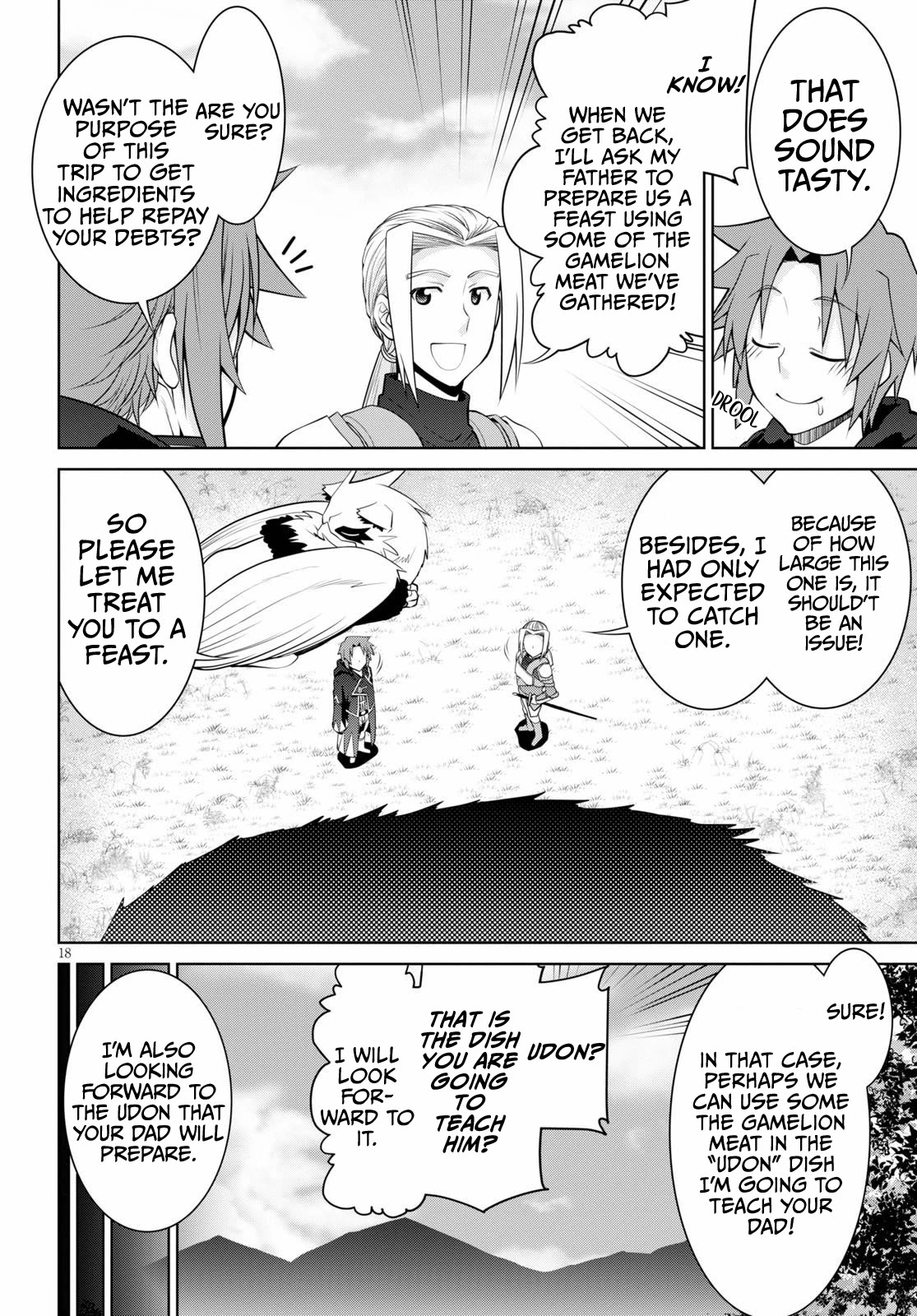 Legend (TAKANO Masaharu) Chapter 51 page 18 - Chapter 51