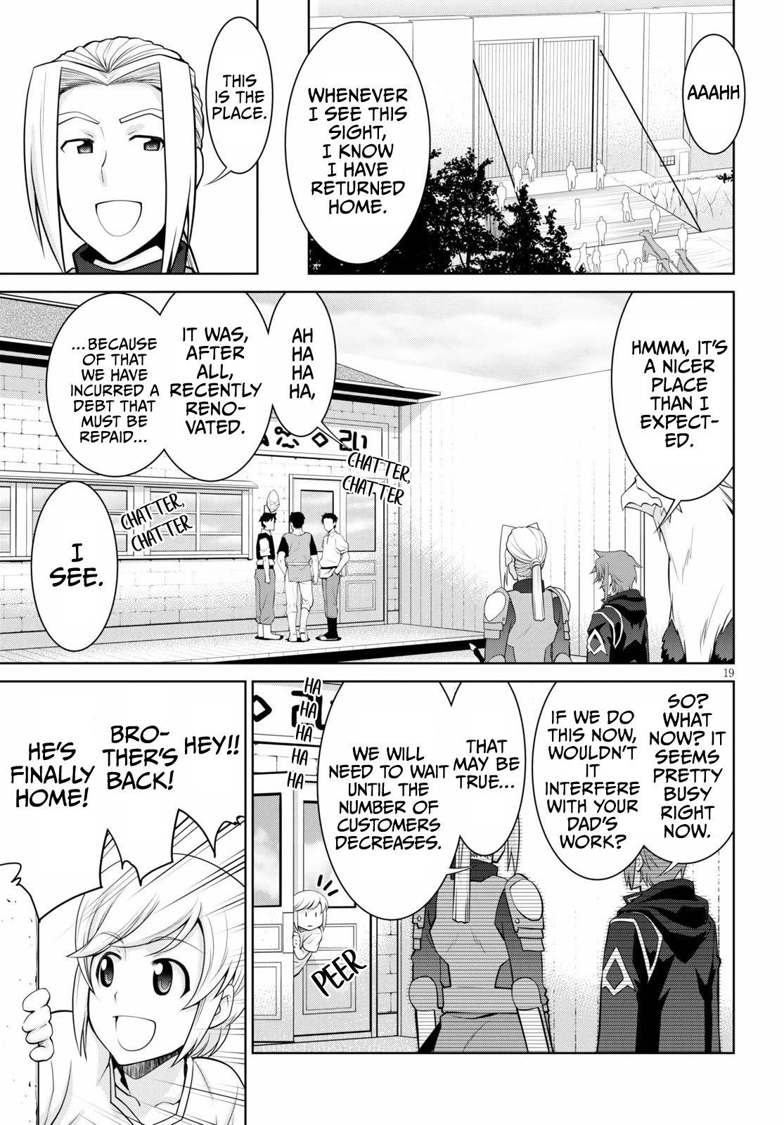 Legend (TAKANO Masaharu) Chapter 51 page 19 - Chapter 51