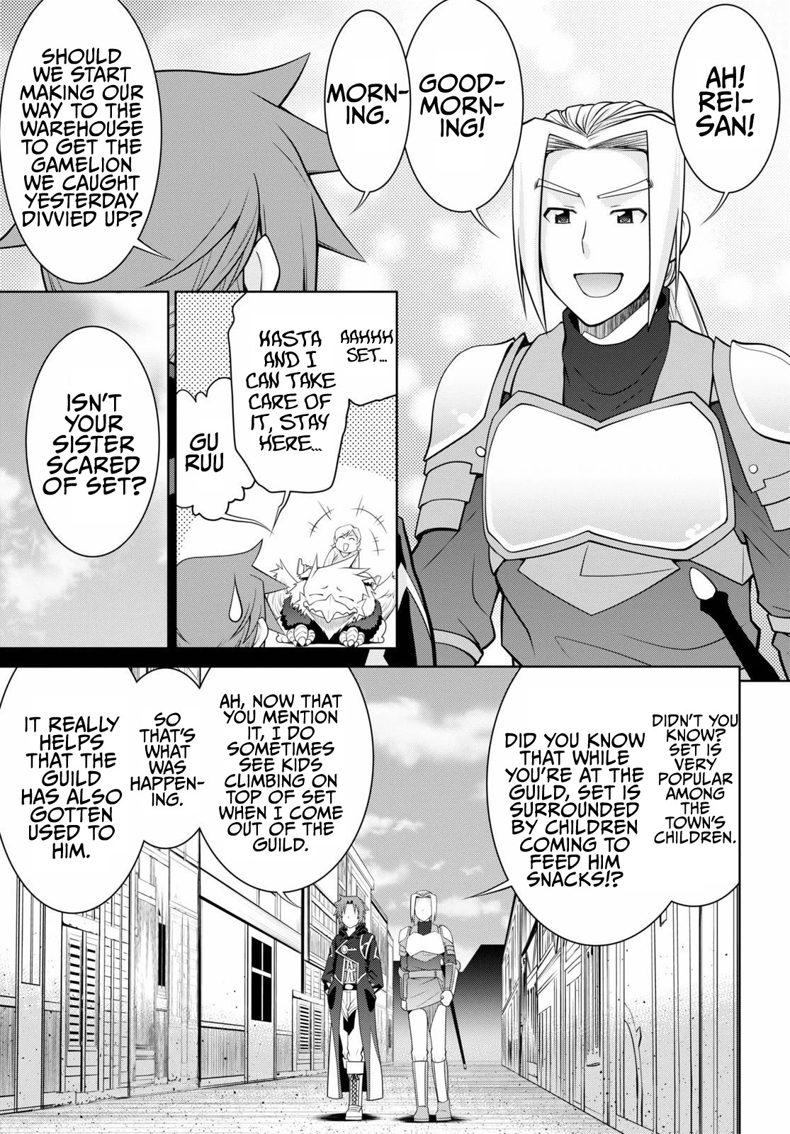 Legend (TAKANO Masaharu) Chapter 51 page 21 - Chapter 51