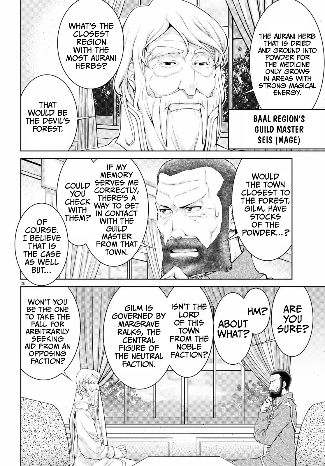Legend (TAKANO Masaharu) Chapter 51 page 26 - Chapter 51