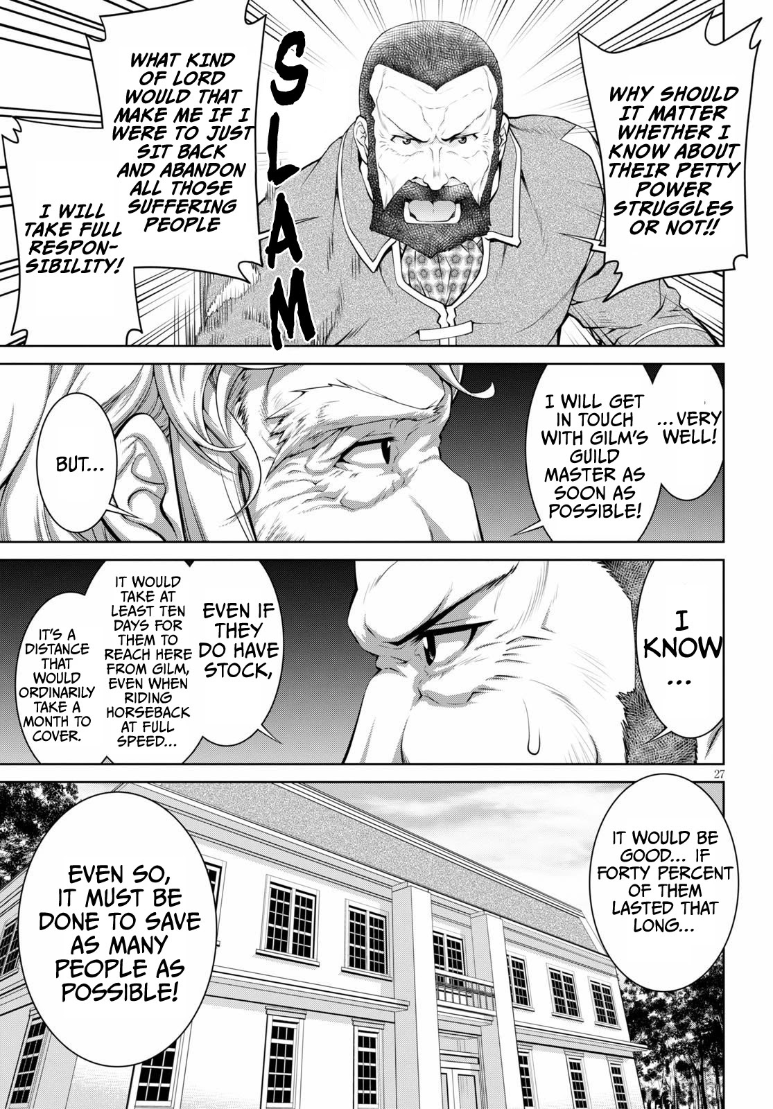 Legend (TAKANO Masaharu) Chapter 51 page 27 - Chapter 51
