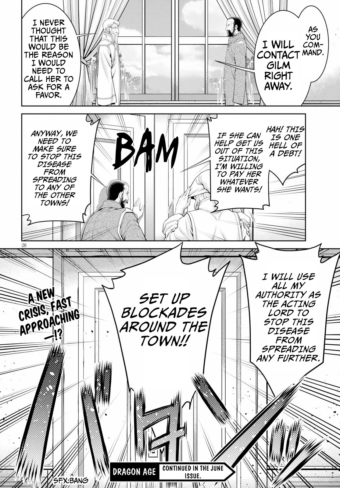 Legend (TAKANO Masaharu) Chapter 51 page 28 - Chapter 51