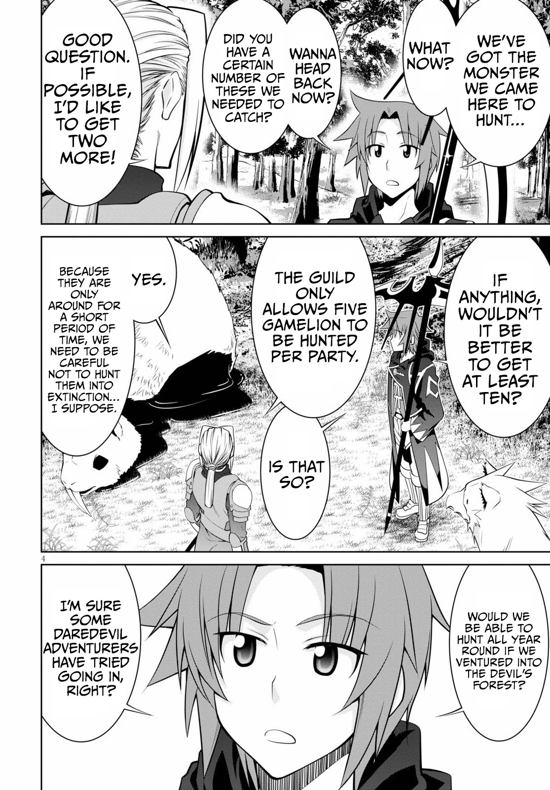 Legend (TAKANO Masaharu) Chapter 51 page 4 - Chapter 51